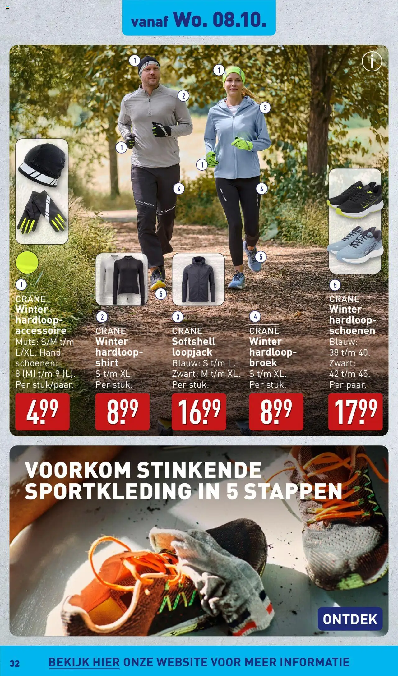 {H1} | Pagina: 32 | Producten: Shirt, Broek, Schoenen