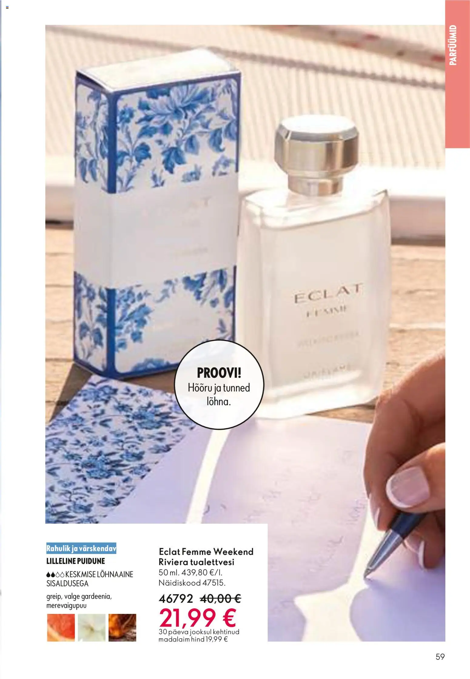 {H1} | Lehekülg: 59