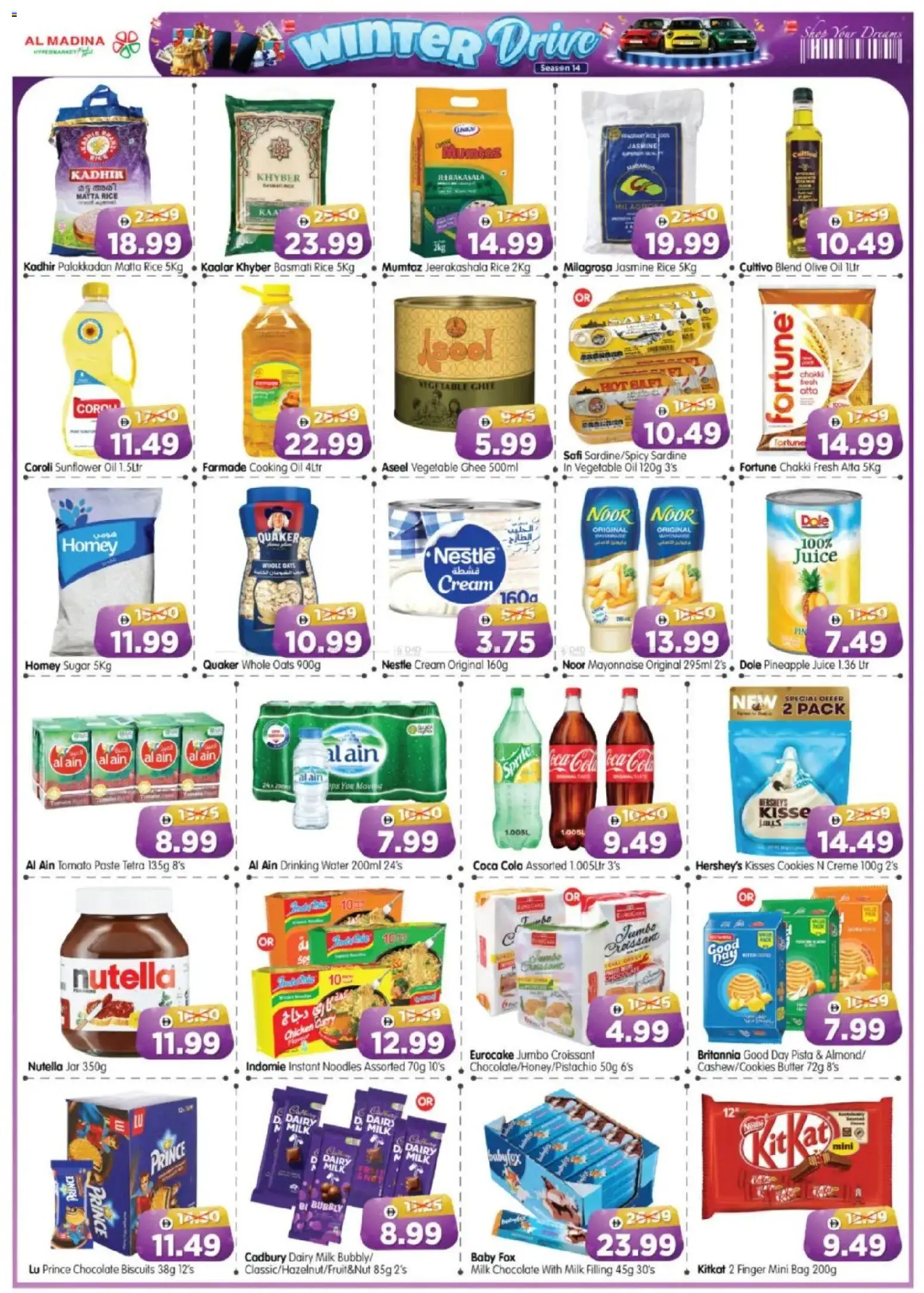 {H1} | Page: 4 | Products: Whisky