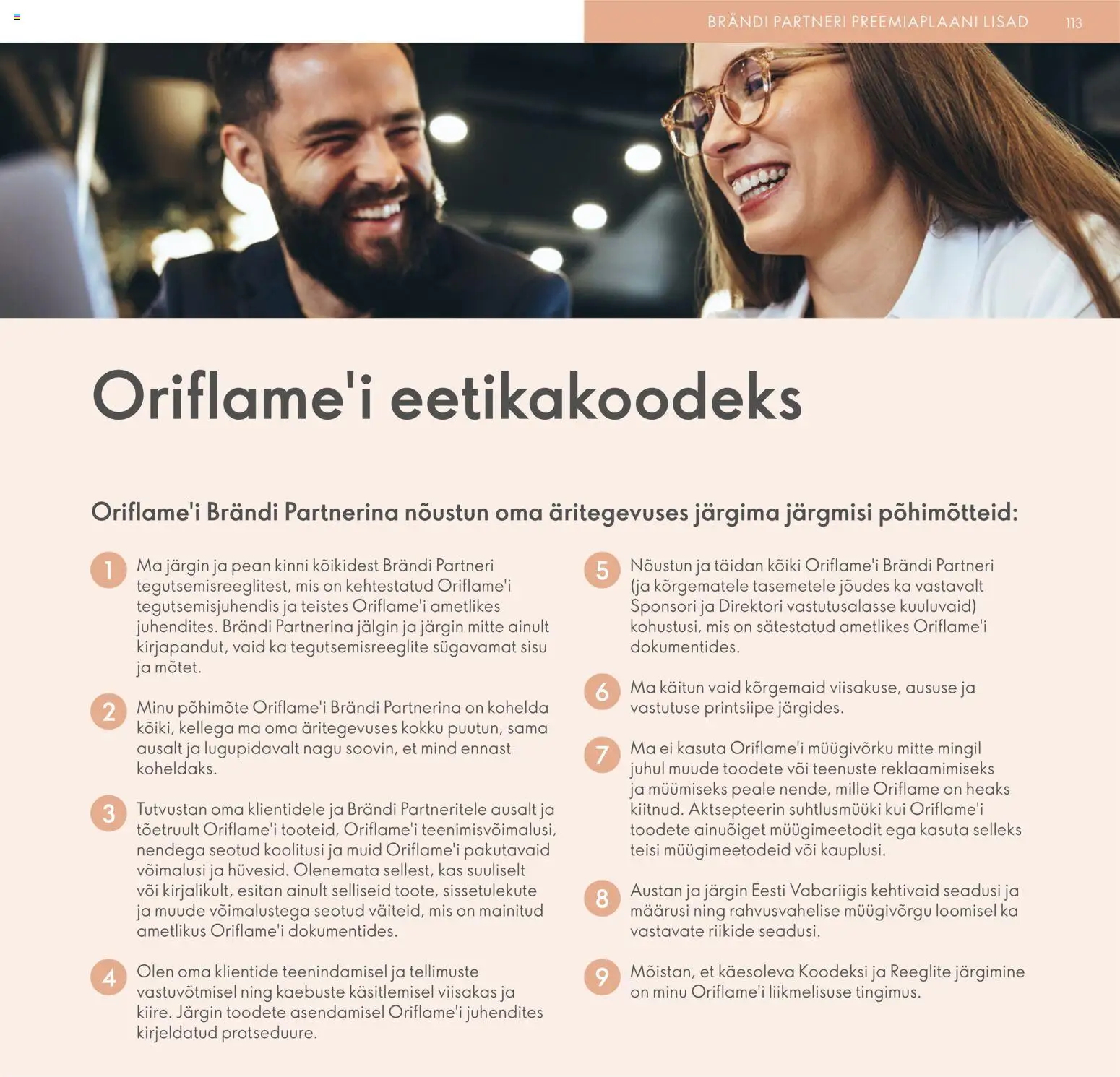 {H1} | Lehekülg: 113