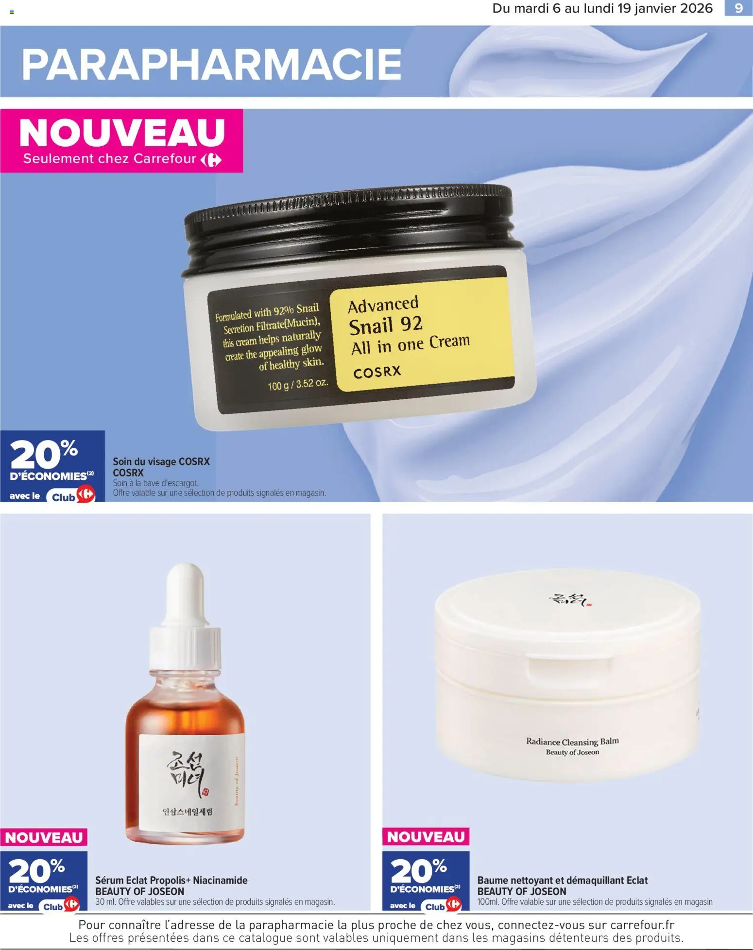 {H1} | Page: 11 | Produits: Serum, Démaquillant, Thé