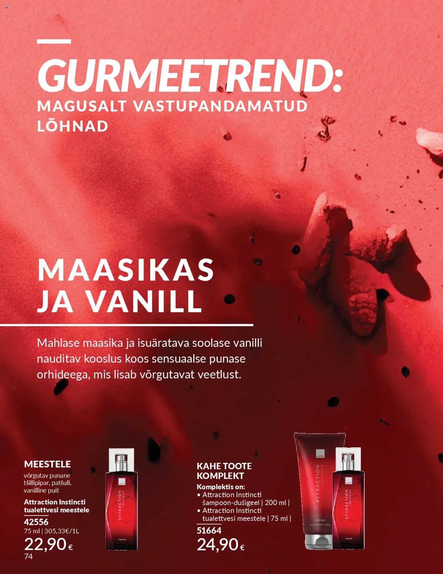 {H1} | Lehekülg: 74