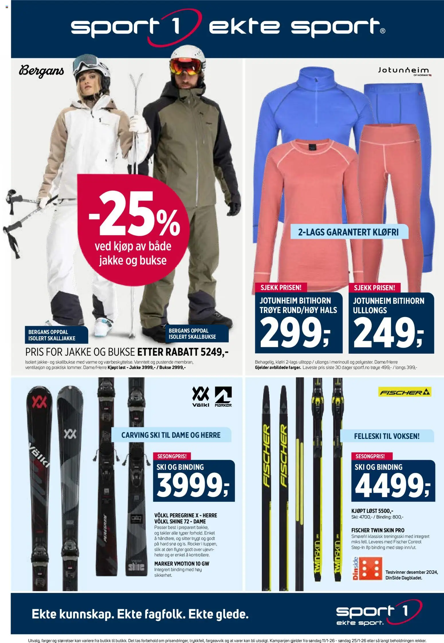 {H1} | Side: 1 | Produkter: Jakke, Суміш дитяча