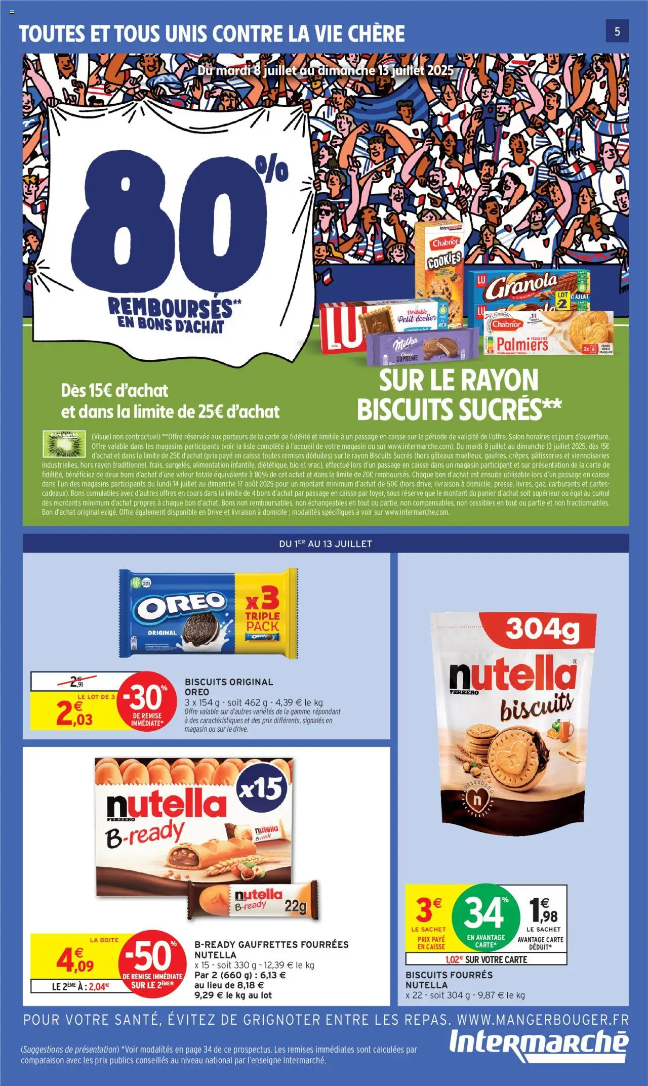  | Page: 5 | Produits: Cookies, Panier, Viennoiseries, Lait