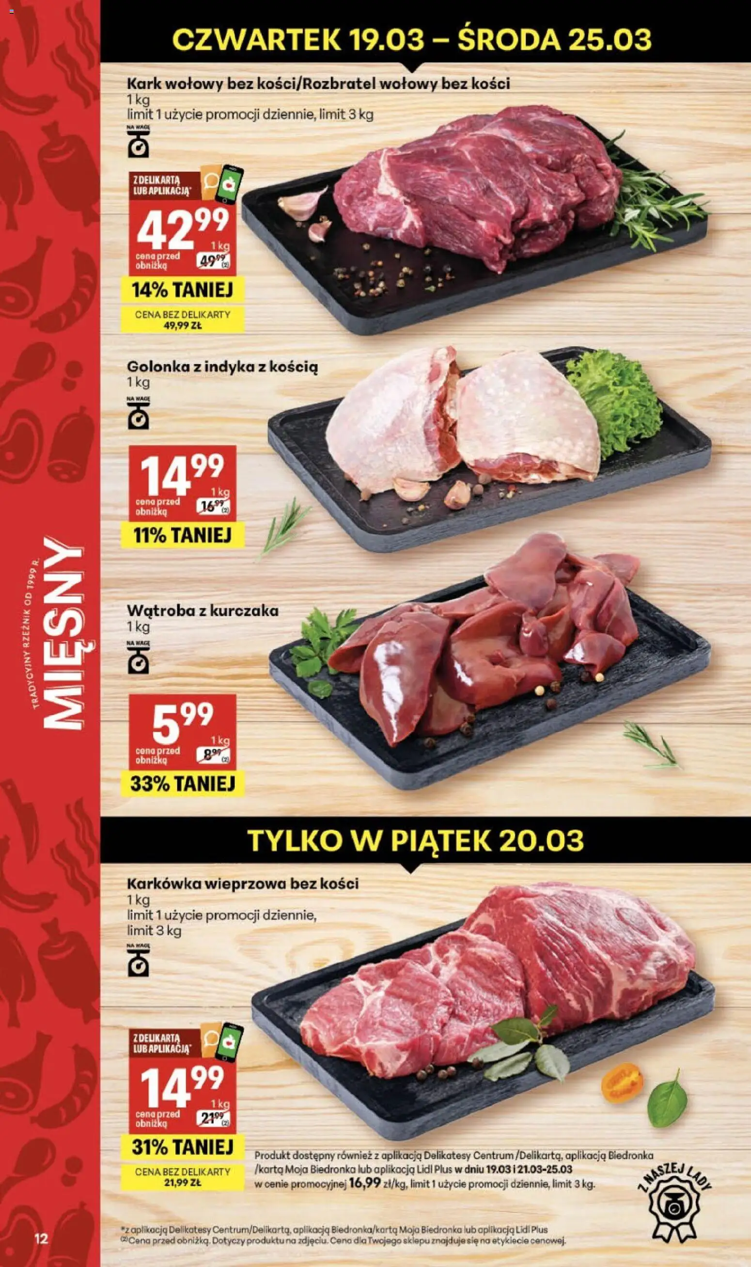 Delikatesy Centrum gazetka od 19.03.2026 | Strona: 12 | Produkty: Karkówka, Karkówka wieprzowa, Delikatesy