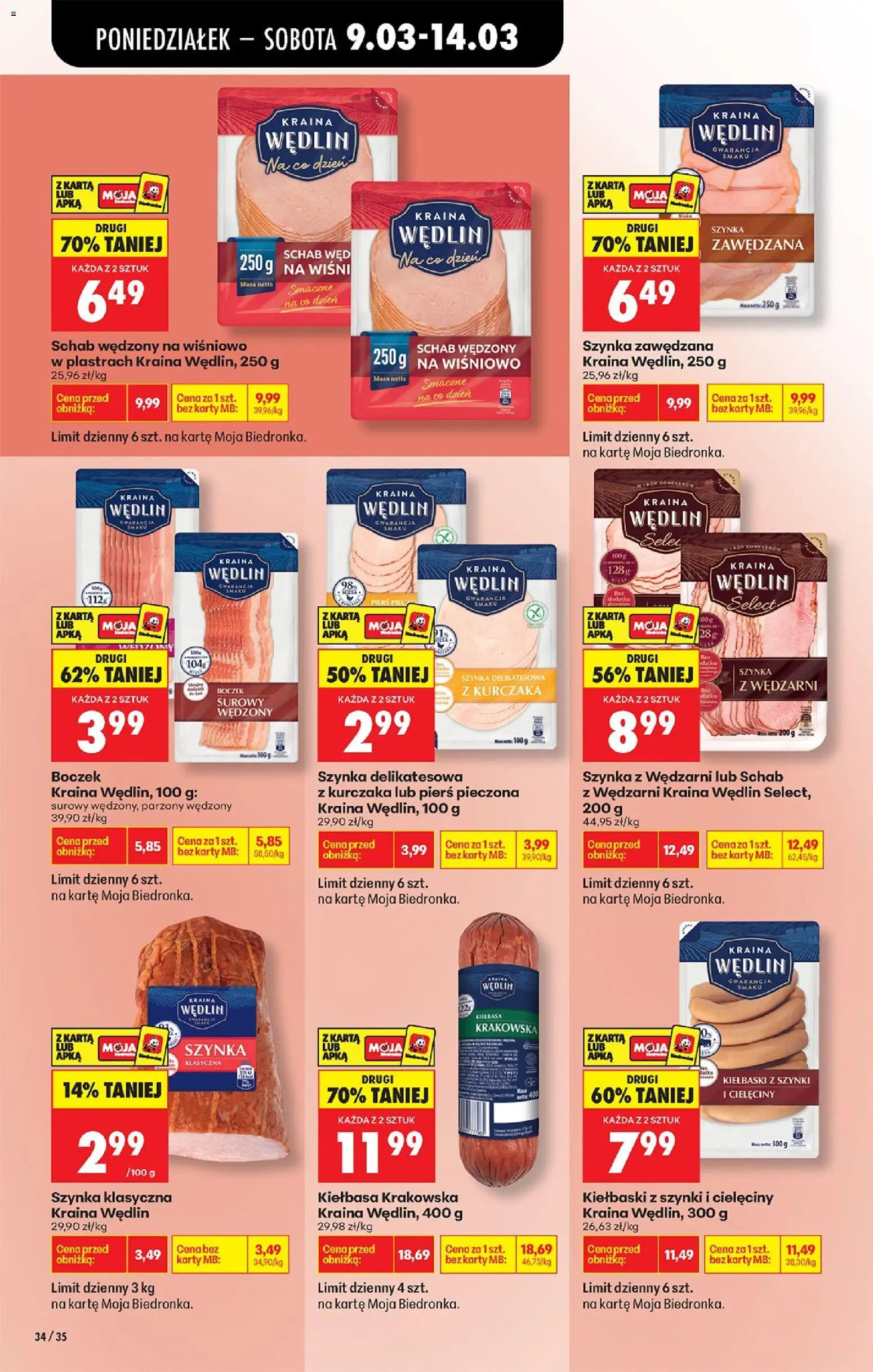 Biedronka gazetka od poniedziałku od 09.03.2026 | Strona: 40 | Produkty: Kiełbasa, Schab, Kiełbasa krakowska, Boczek