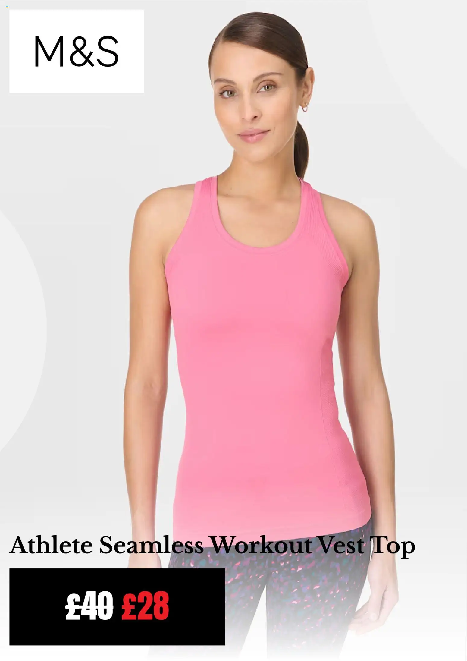 {H1} | Page: 8 | Products: Vest