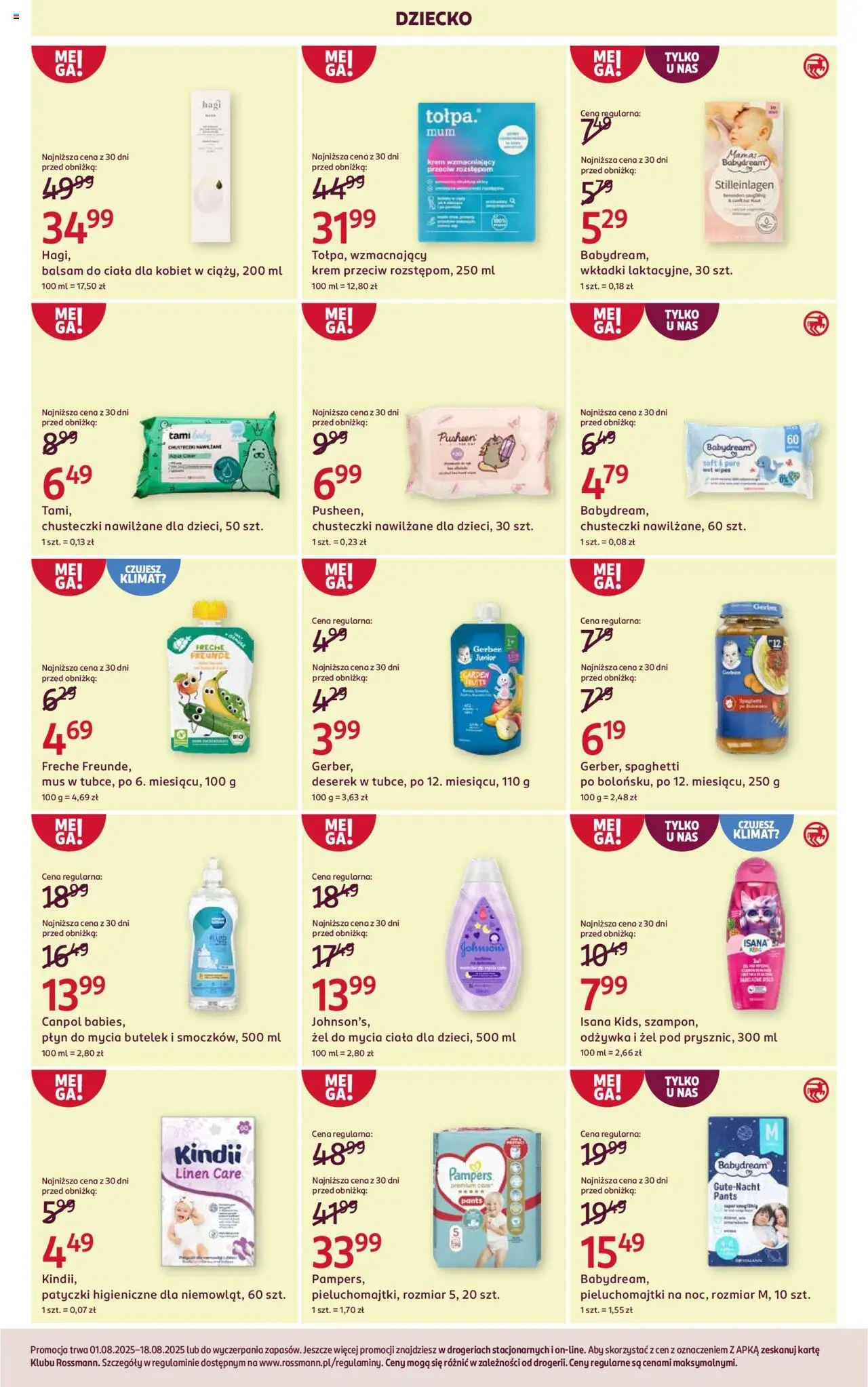 Rossmann Gazetka od 01.08.2025 | Strona: 14 | Produkty: Pampers, Pieluchomajtki, Odżywka, Krem