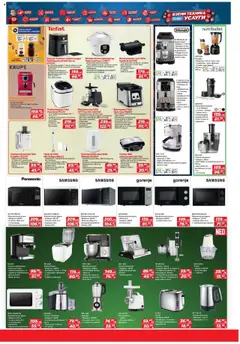 Преглед на Техномаркет брошура - Офертите са валидни от 16.10.2025 | Страница: 13