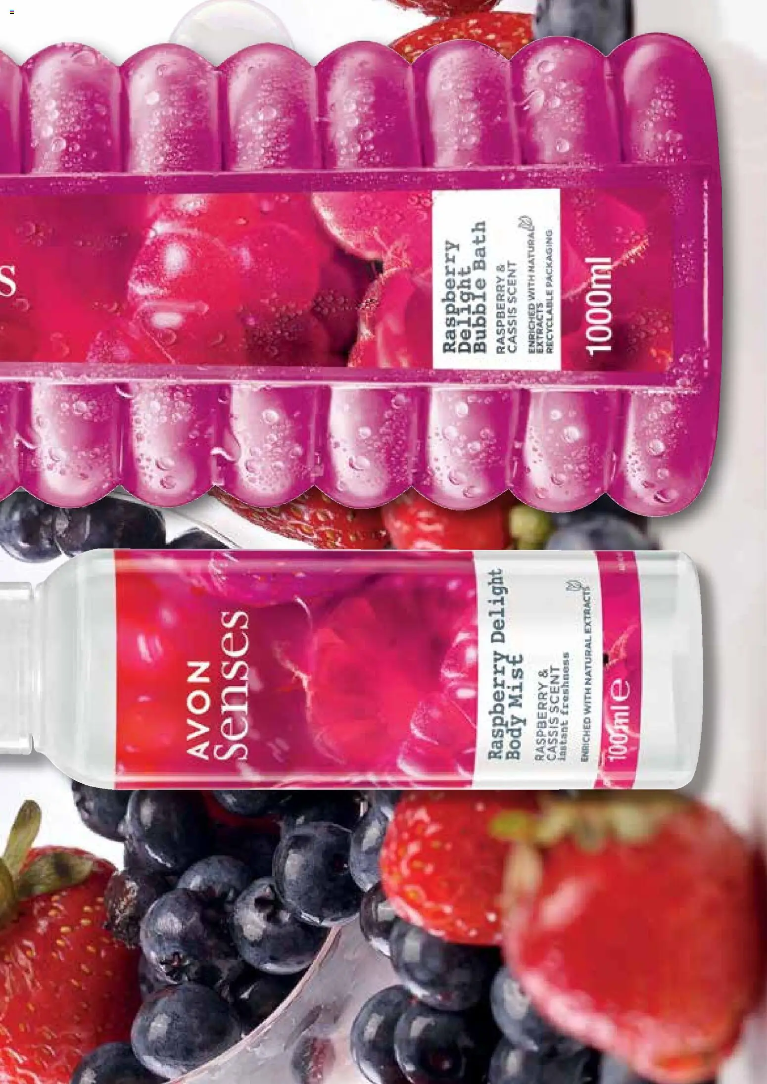 AVON φυλλαδιο – σε ισχύ από 09.03.2026 | Σελίδα: 117