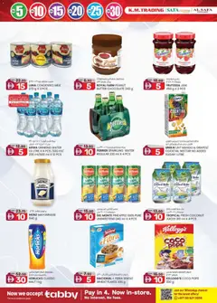 Preview of KM Trading - Super Low Prices - Abu Dhabi Edition valid from 08.01.2026 | Page: 18 | Products: Banány, Fotoaparát, Кафе, Ropa