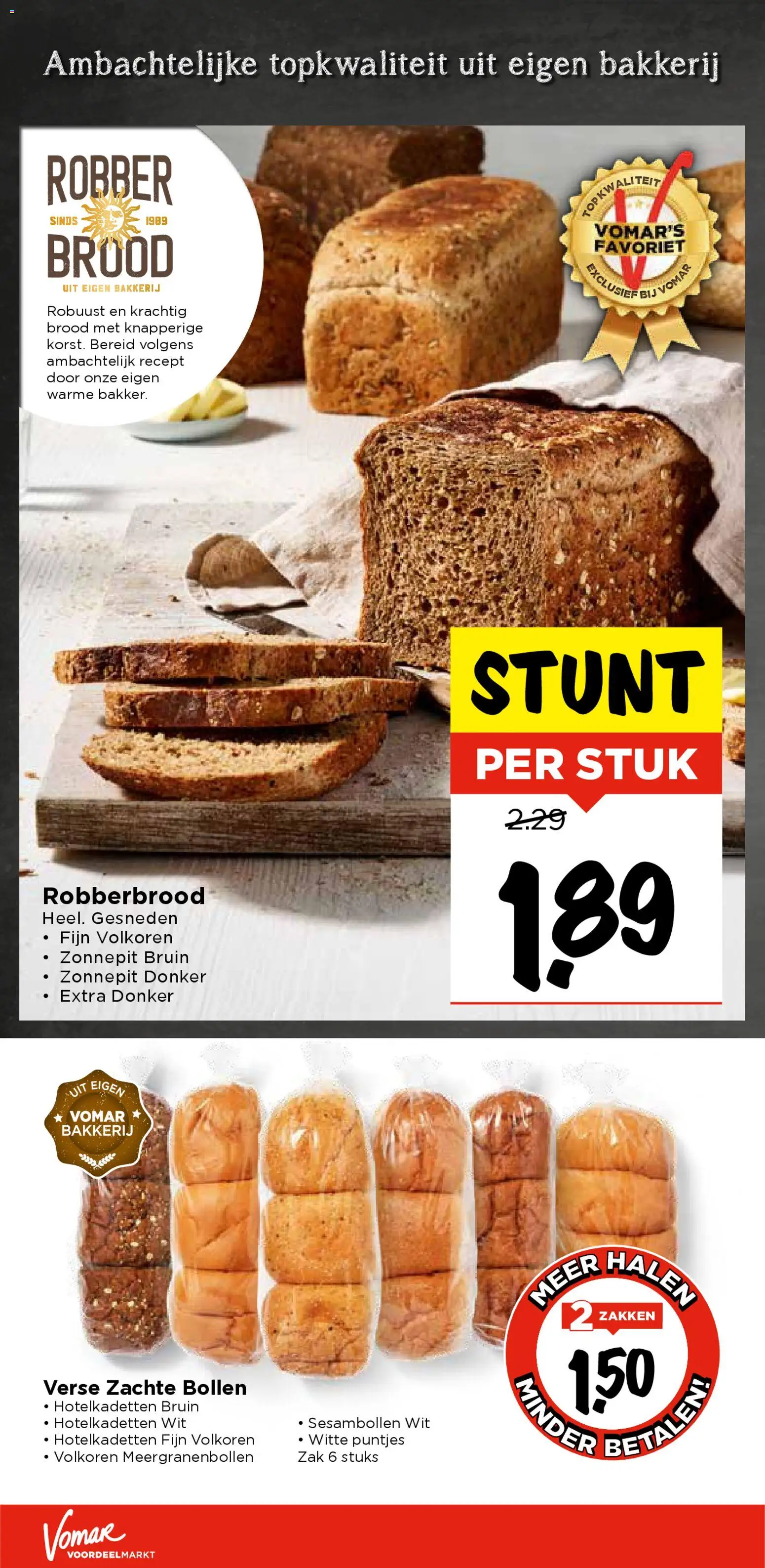 {H1} | Pagina: 17 | Producten: Brood, Zak, Bakkerij