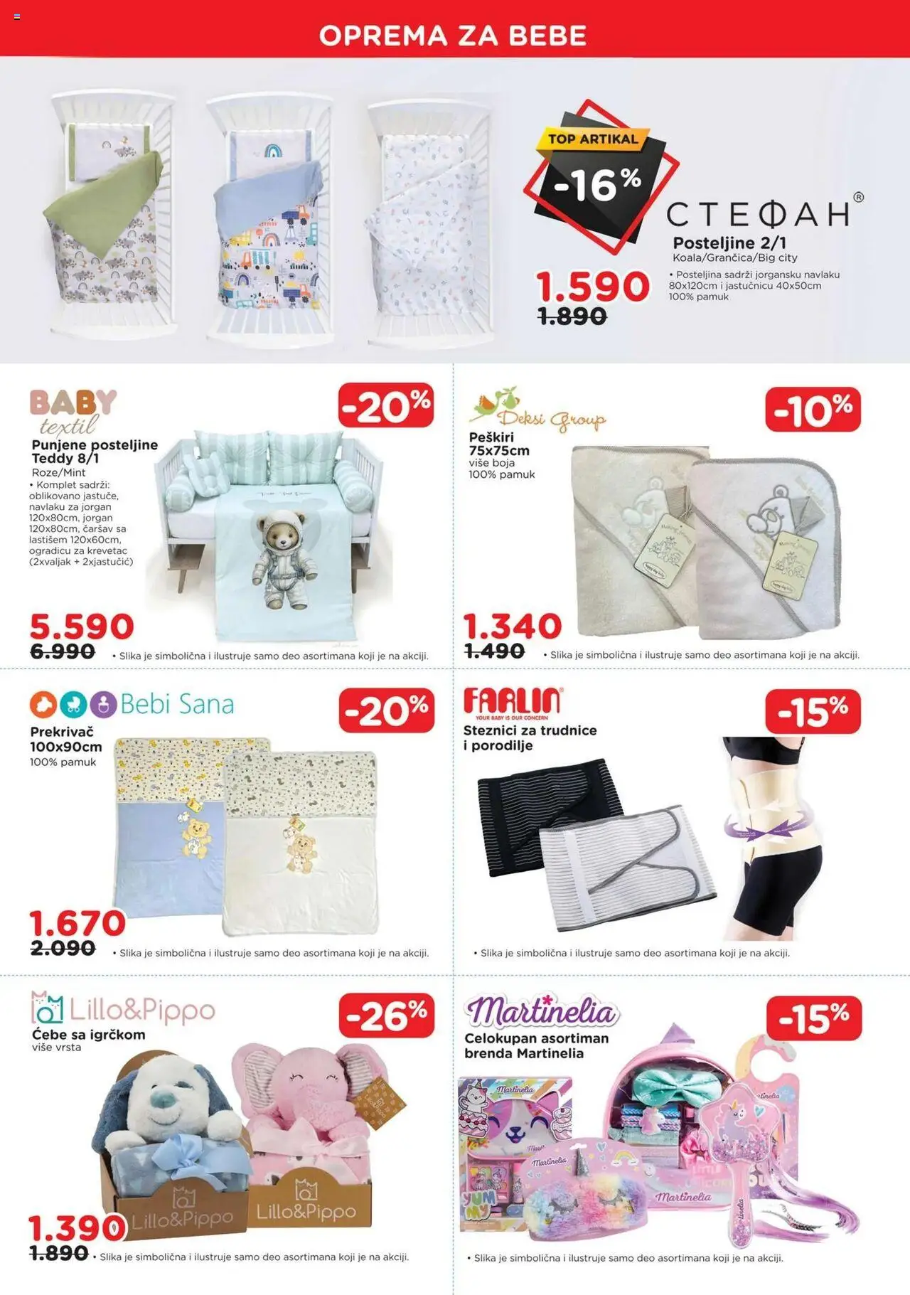 Aksa katalog - važi od 08.08.2025 | Strana: 7 | Proizvode: Ćebe, Jorgan, Posteljine