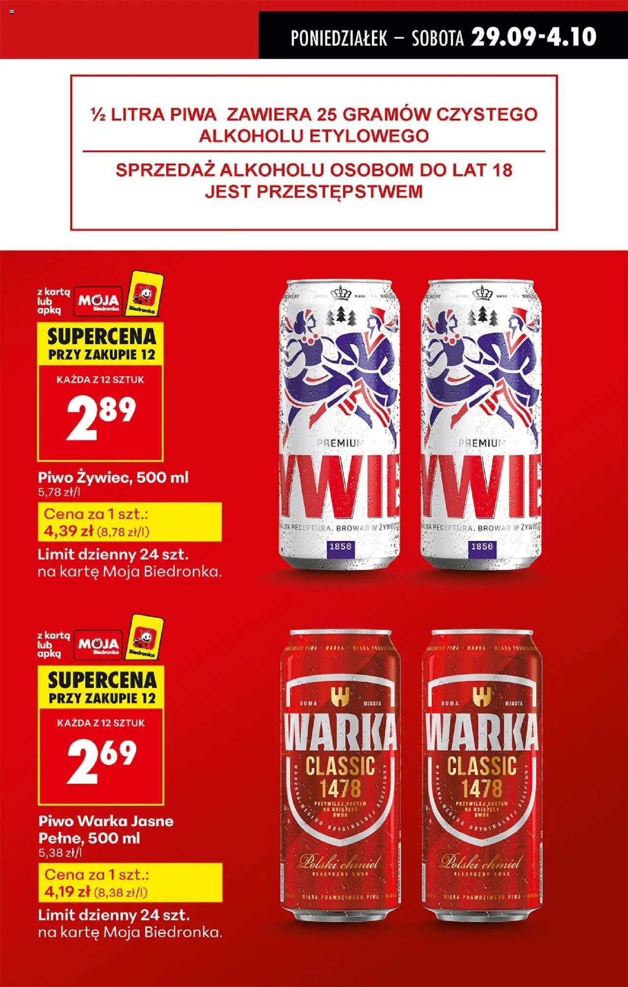 Biedronka gazetka od 29.09.2025 | Strona: 11 | Produkty: Karta, Warka, Piwo Warka, Piwo