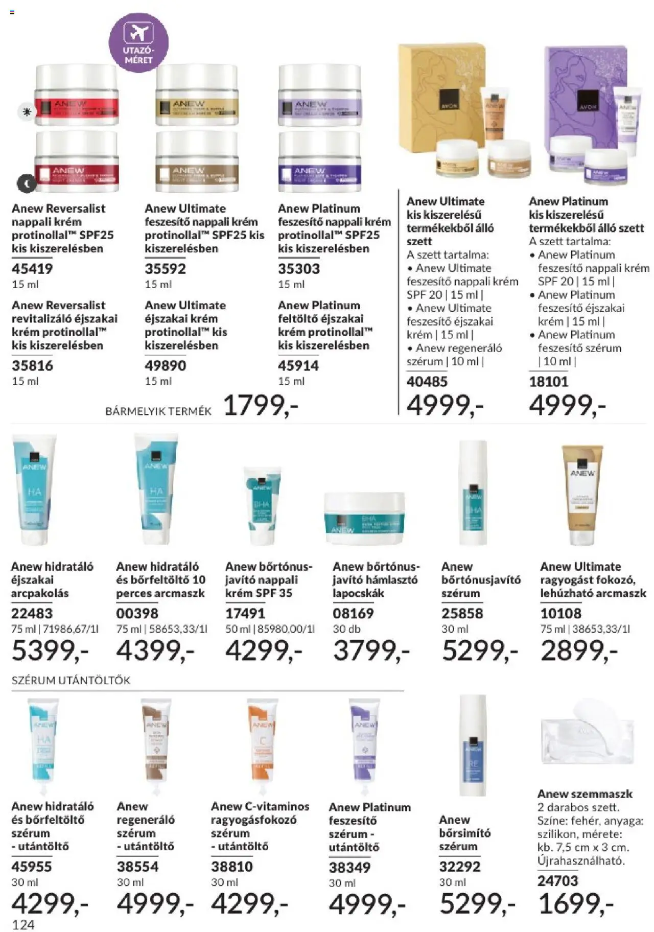 Avon akciós ujság - amely érvényes a következő dátumtól: 01.07.2025 | Oldal: 124 | Termékek: Hámlasztó