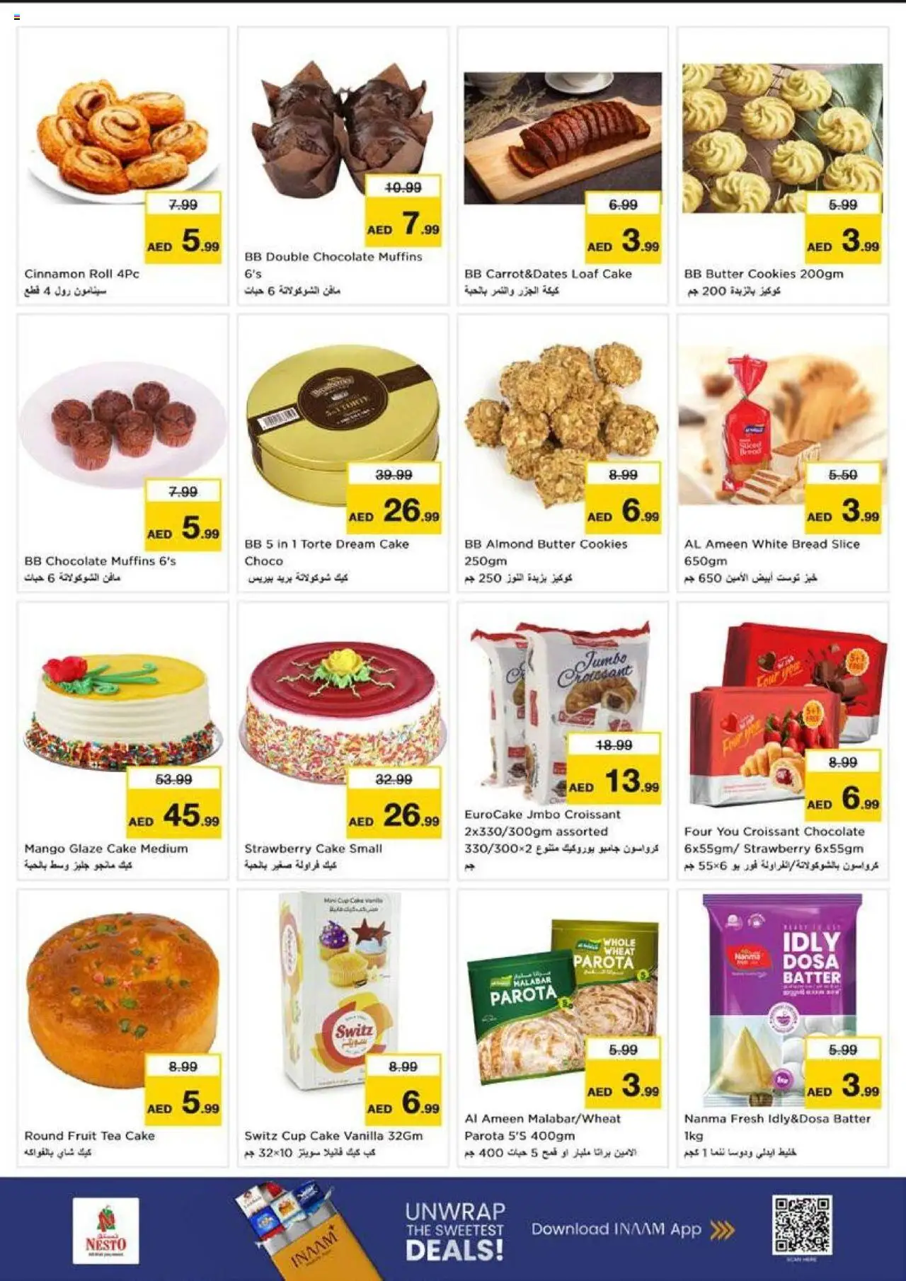 {H1} | Page: 18 | Products: Čaj