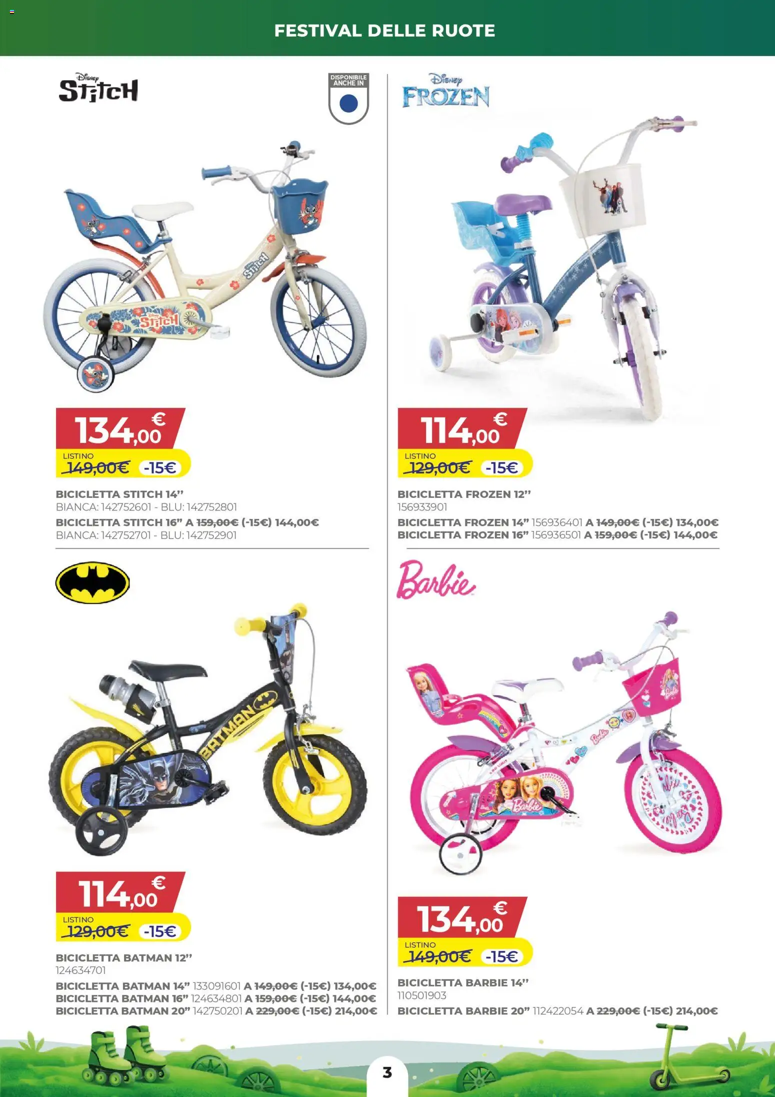 Volantino Toys Center del 05.03.2026 | Pagina: 3 | Prodotti: Bicicletta