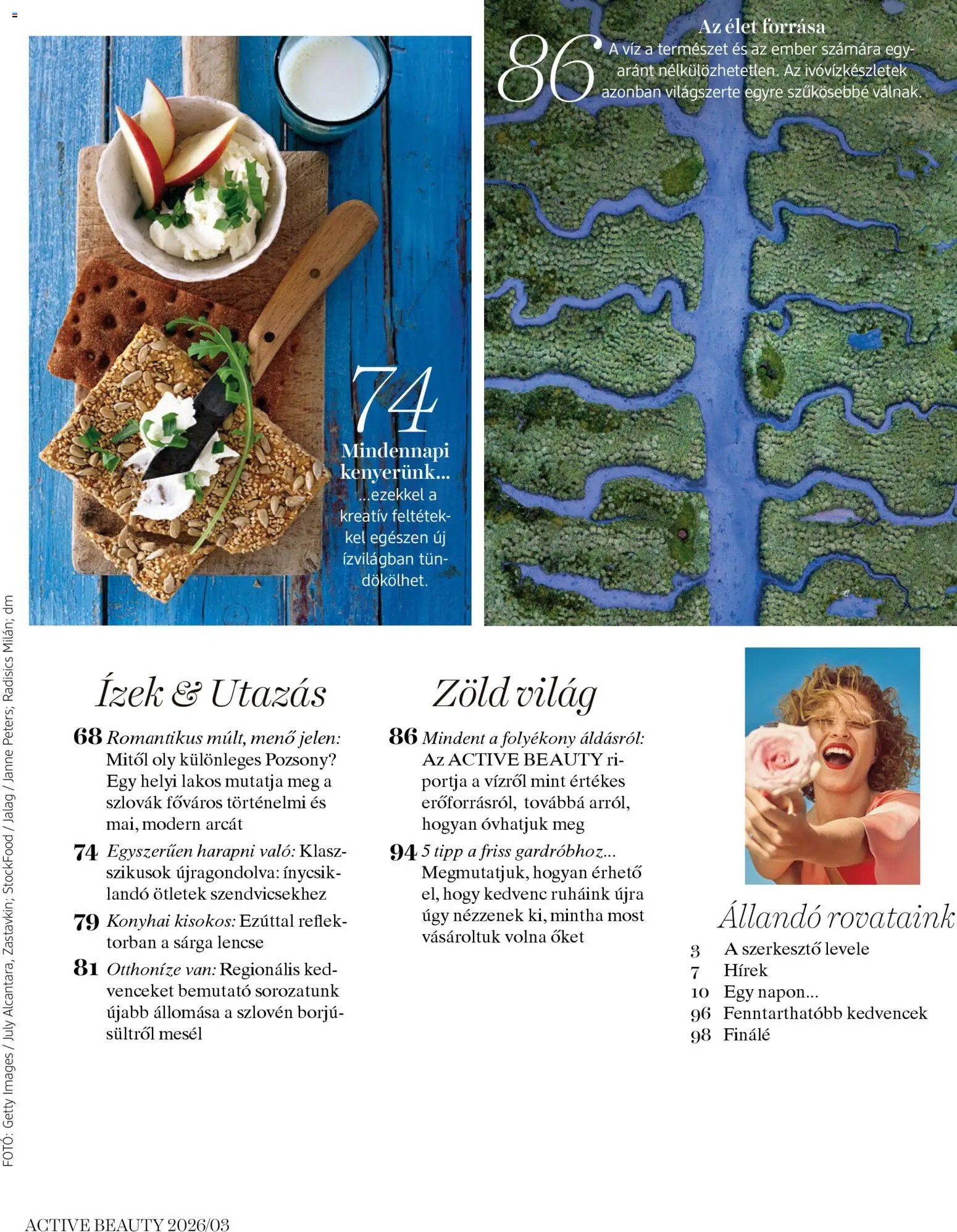 DM Drogerie Markt akciós ujság - amely érvényes a következő dátumtól: 26.03.2026 | Oldal: 5 | Termékek: Lencse