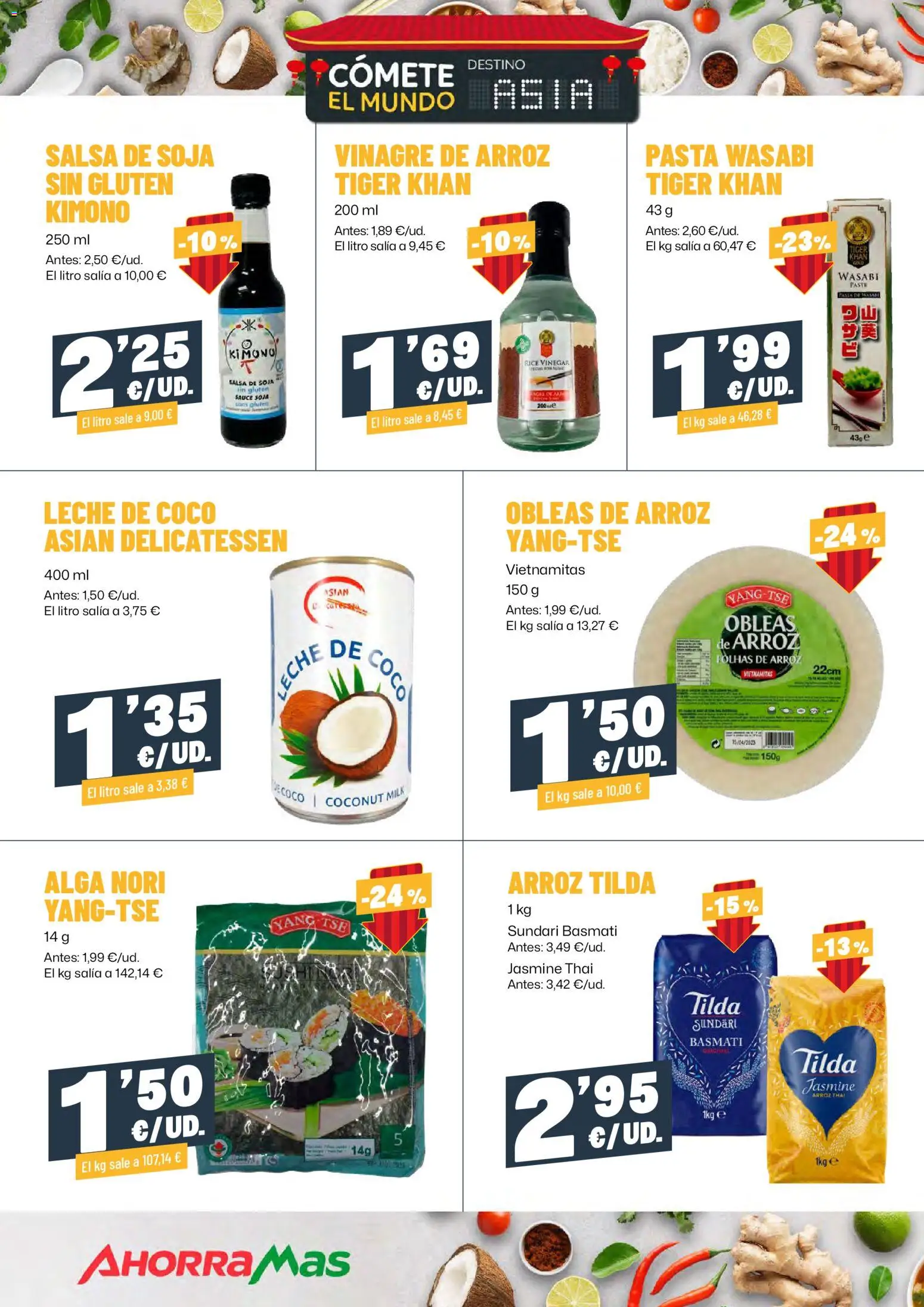 AhorraMas folleto │ válido desde el 12.02.2026 | Página: 14 | Productos: Leche, Arroz, Τυρόπιτα, Δεξαμενή