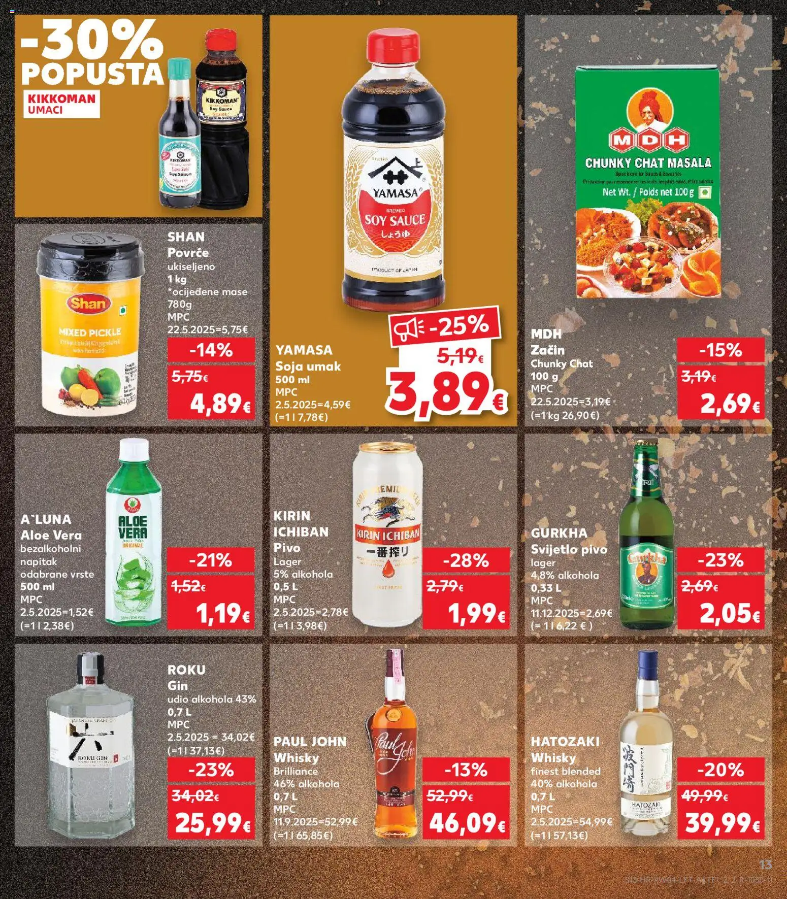 Kaufland katalog | vrijedi od 21.01.2026 | Stranica: 13 | Proizvodi: Pivo, Whisky, Povrće, Umak