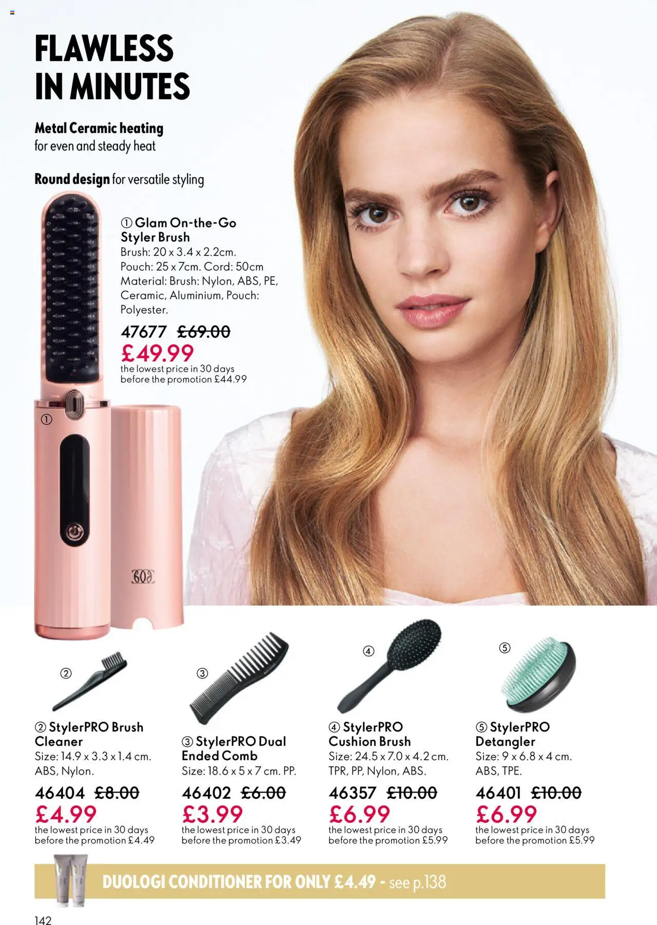 {H1} | Page: 142 | Products: Brush, Conditioner