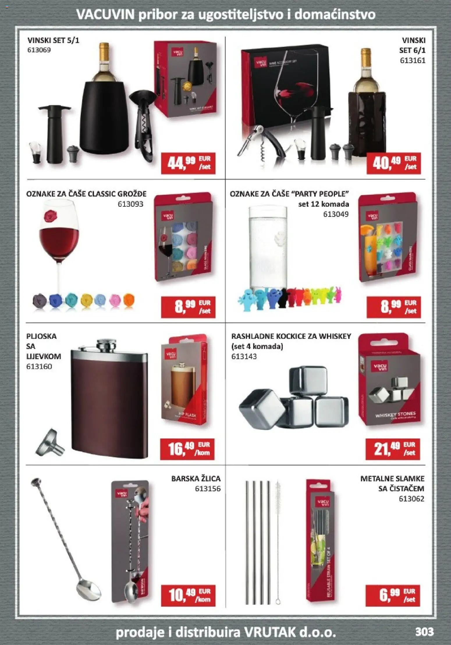 Vrutak katalog | vrijedi od 01.11.2025 | Stranica: 303 | Proizvodi: Čaše, Grožđe