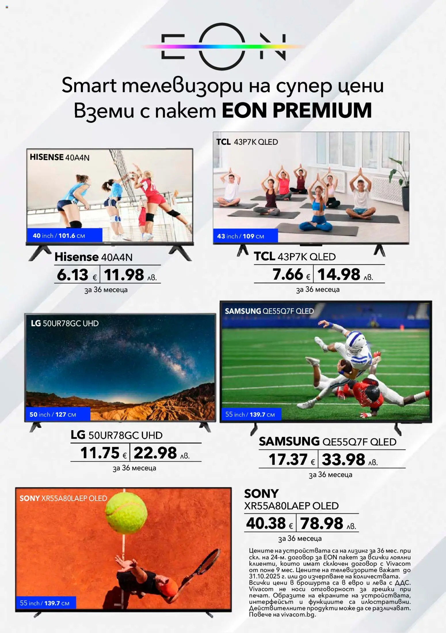 {H1} | Страница: 10