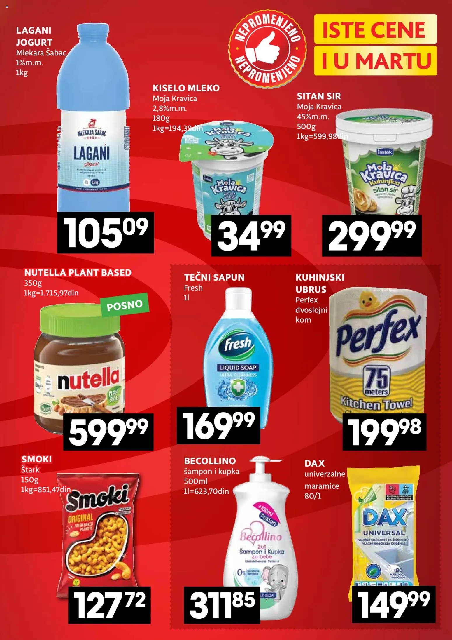 Idea katalog - važi od 26.03.2026 | Strana: 3 | Proizvode: Tečni sapun, Ubrus, Moja kravica, Nutella