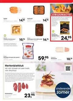  | Pagina: 7 | Producten: Kisperec, Hamburger, Zak
