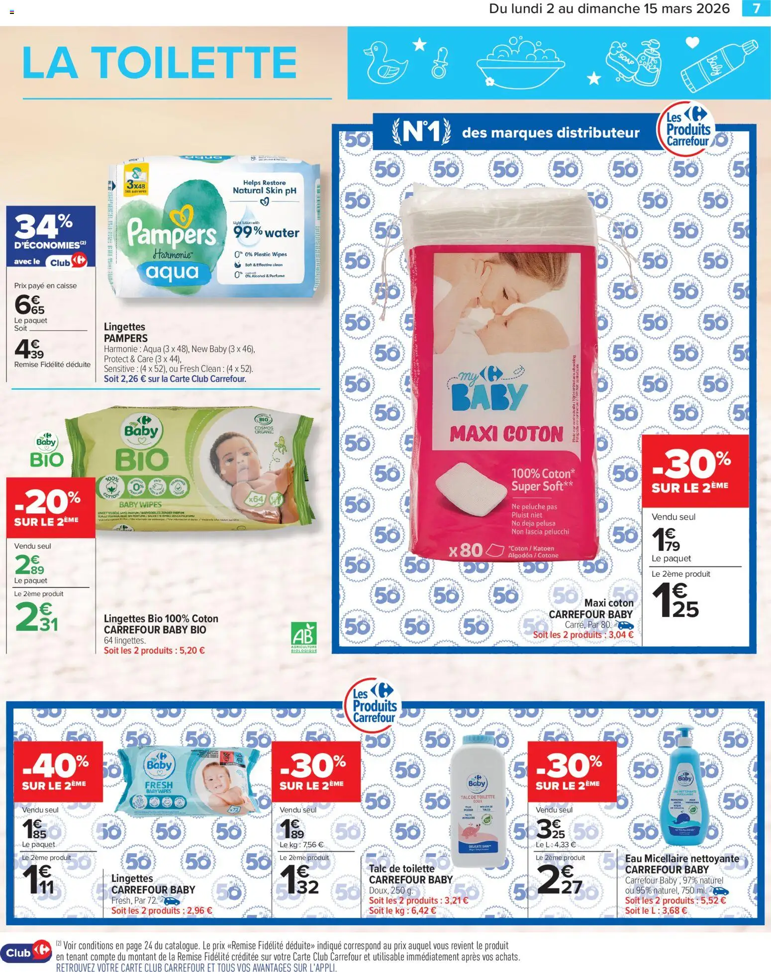 {H1} | Page: 7 | Produits: Pampers, Coton, Peluche, Parfum
