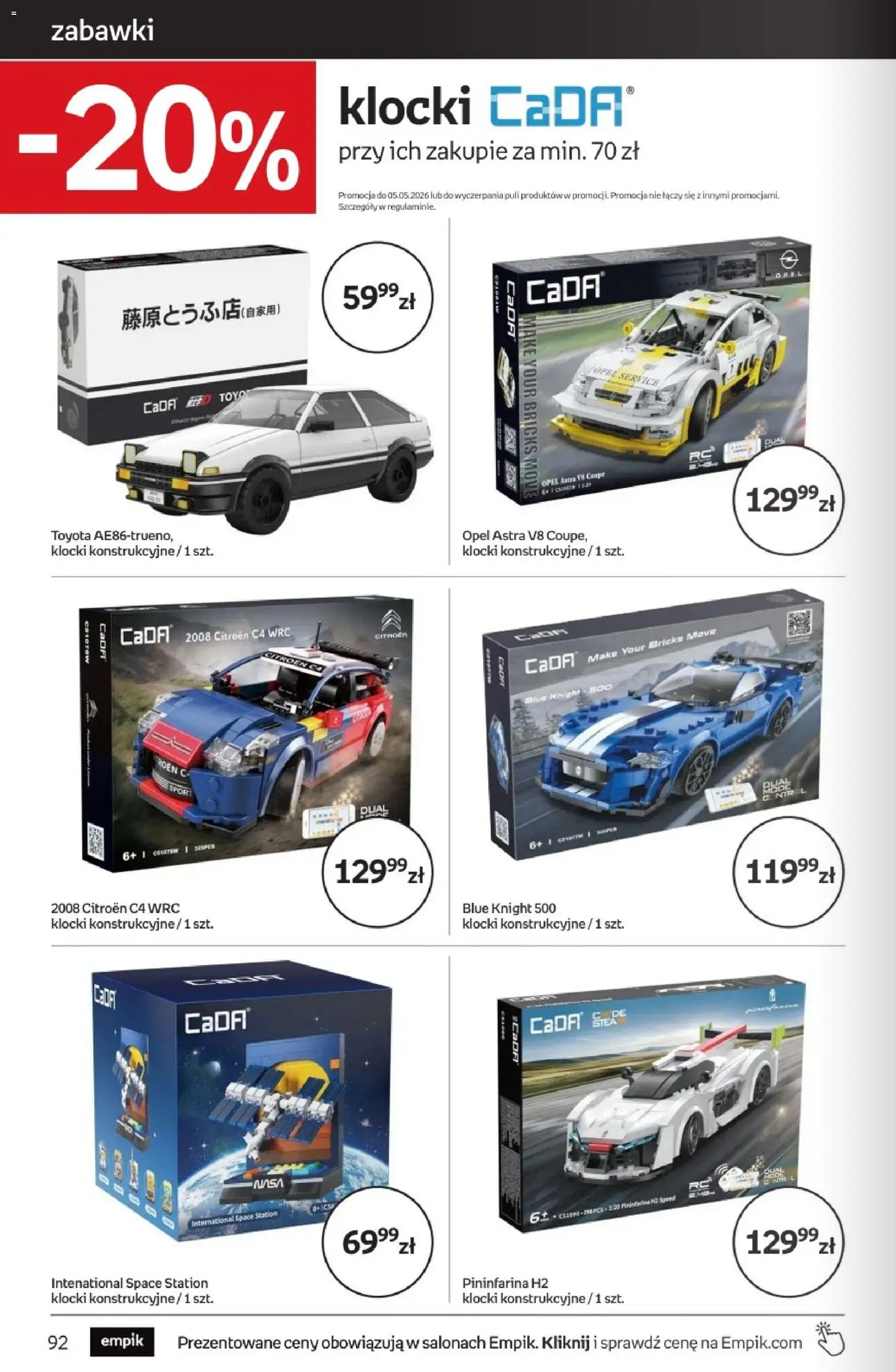 Empik promocje od 22.04.2026 | Strona: 92