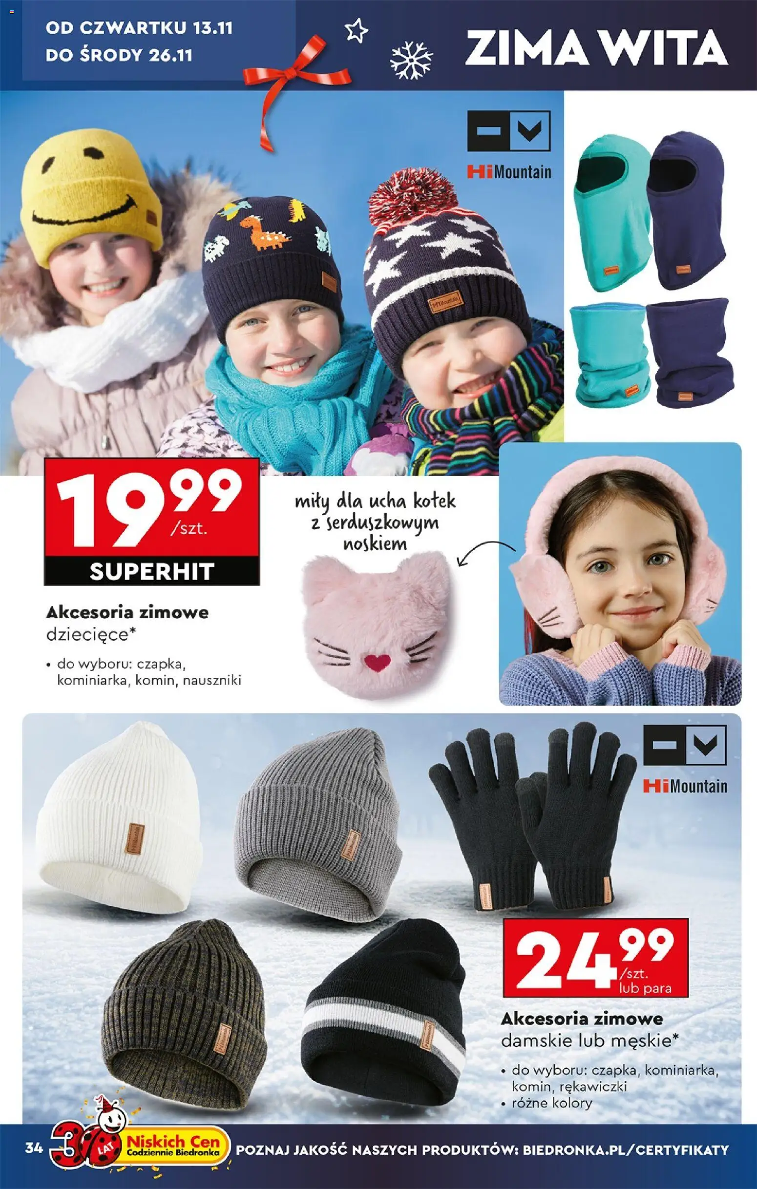 Biedronka gazetka - Hity i inspiracje od 10.11.2025 | Strona: 36 | Produkty: Rękawiczki