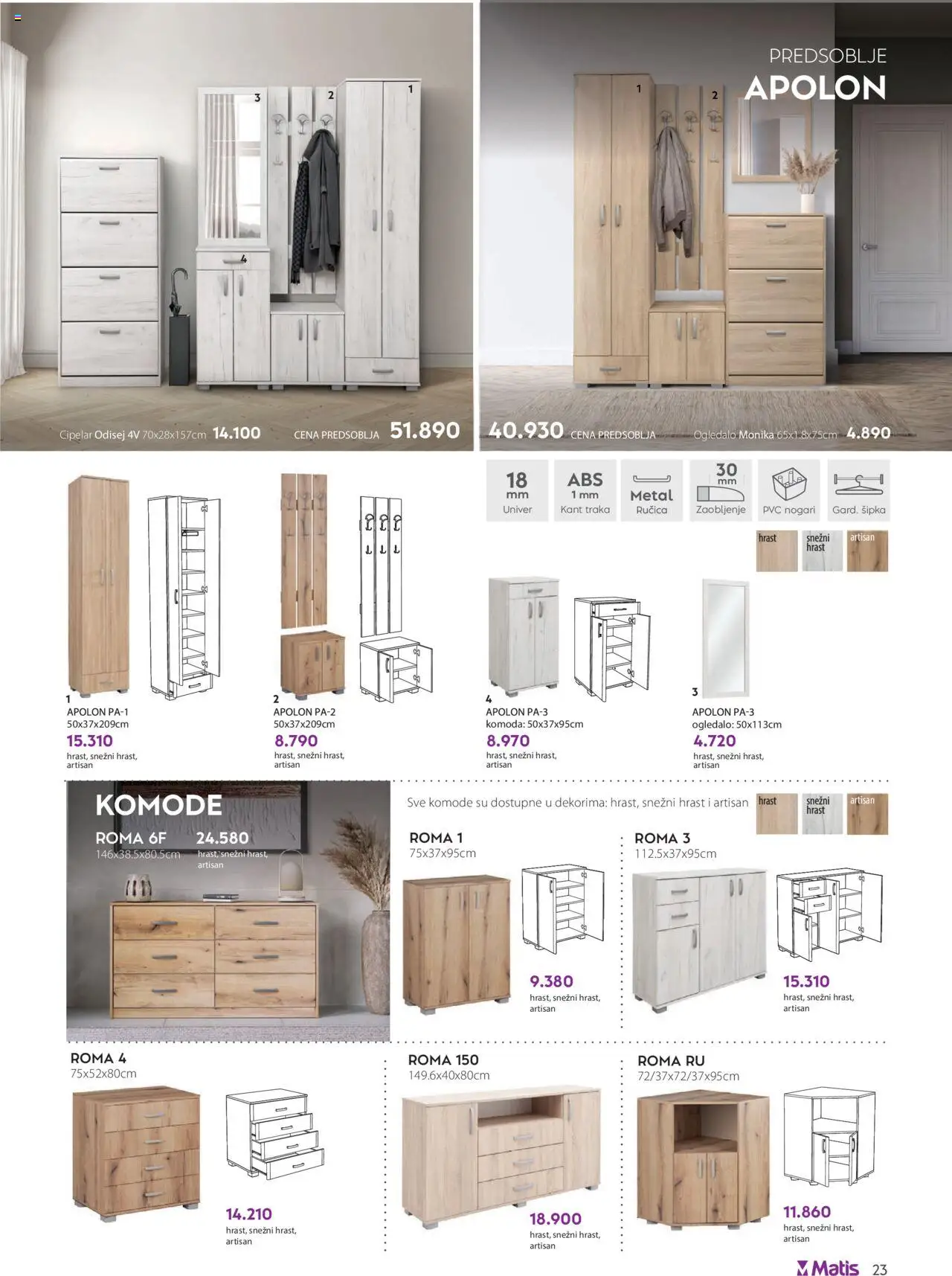 Matis katalog - važi od 01.08.2025 | Strana: 23 | Proizvode: Komoda, Ogledalo, Cipelar