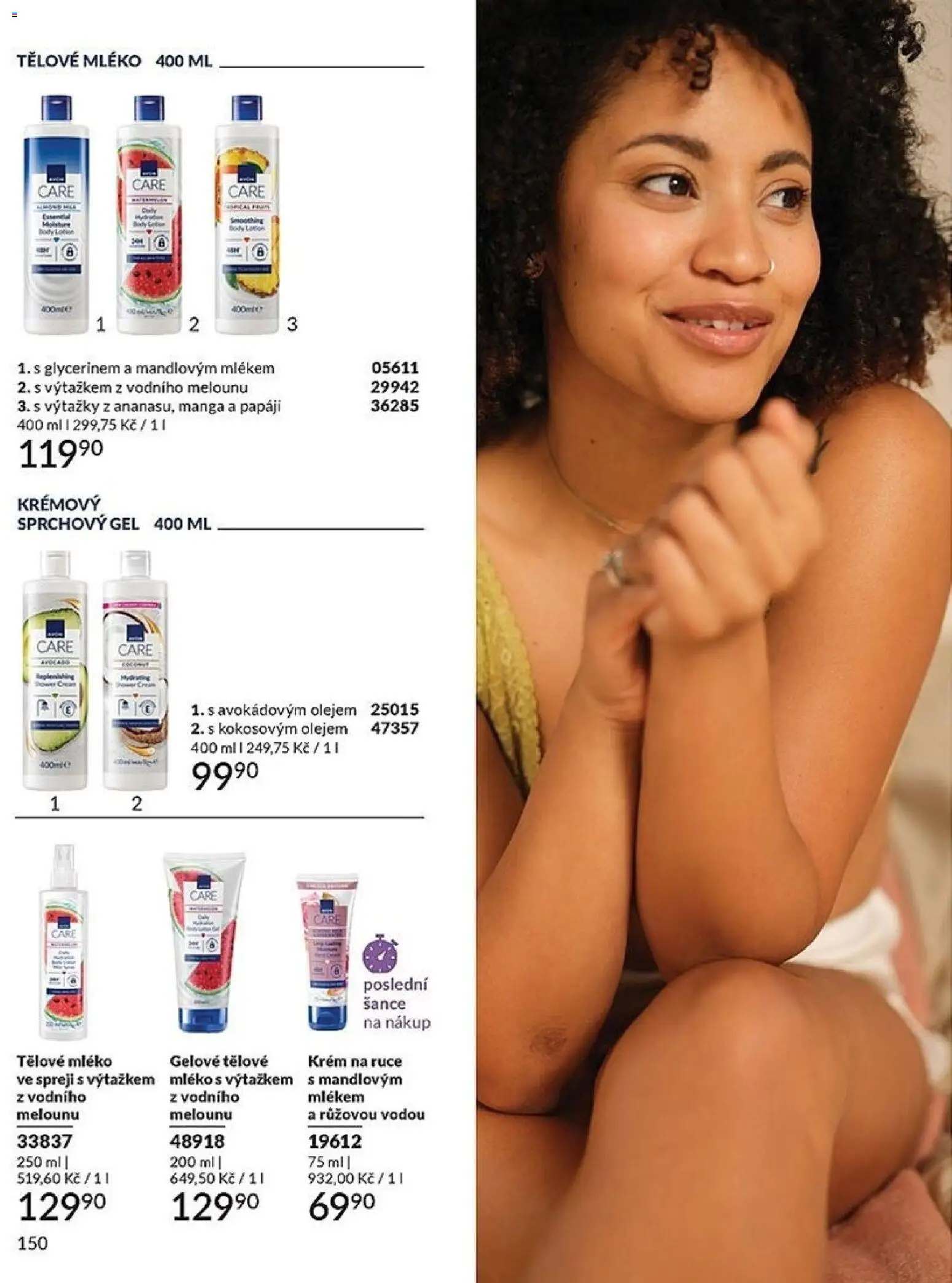 Avon Katalog 05/2026 od 01.05.2026 | Strana: 150 | Produkty: Tělové mléko, Sprchový gel, Mléko, Krém