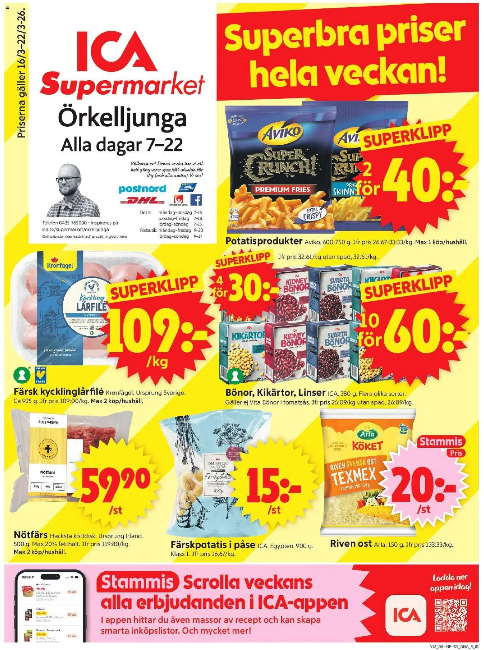 ICA Supermarket reklamblad aktuell från 16.03.2026 | Sida: 1 | Produkter: Linser, Svarta bönor, Galler, Telefon