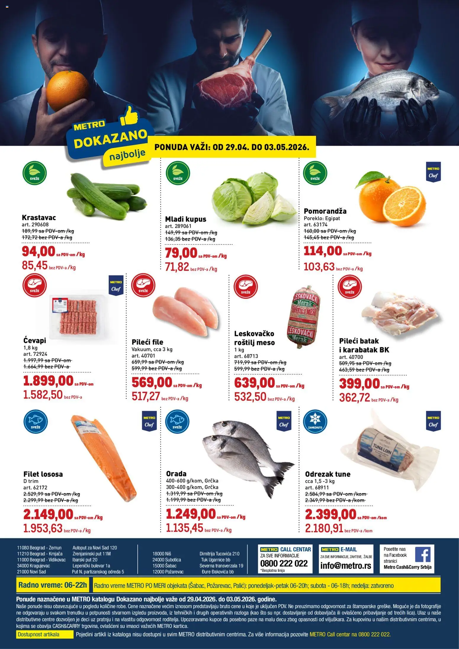 Metro katalog - važi od 29.04.2026 | Strana: 1 | Proizvode: Krastavac, Kupus, Pomorandza, Pileći batak