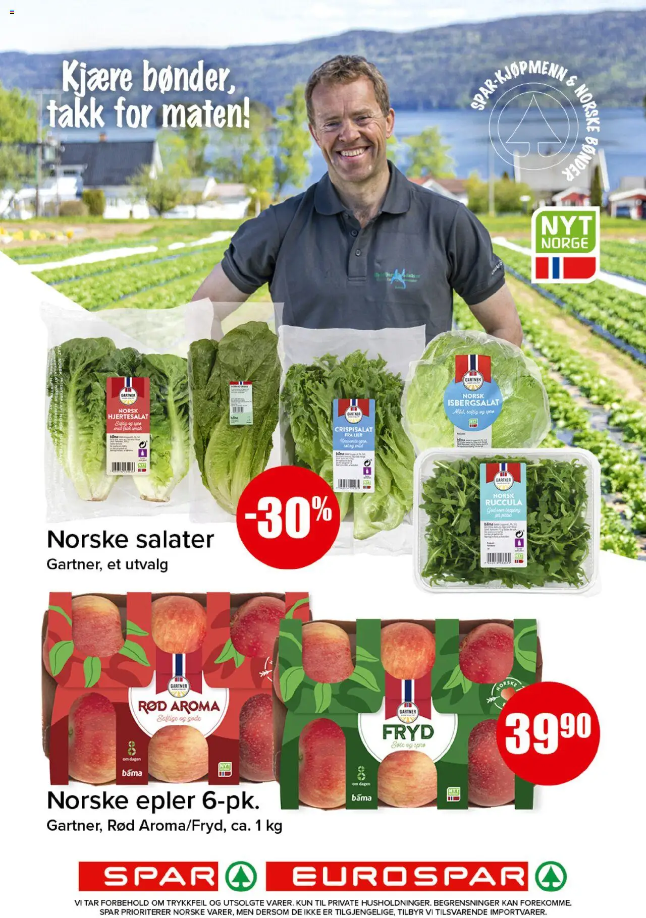 {H1} | Side: 2 | Produkter: Epler, Суміш дитяча, Crispisalat, Isbergsalat