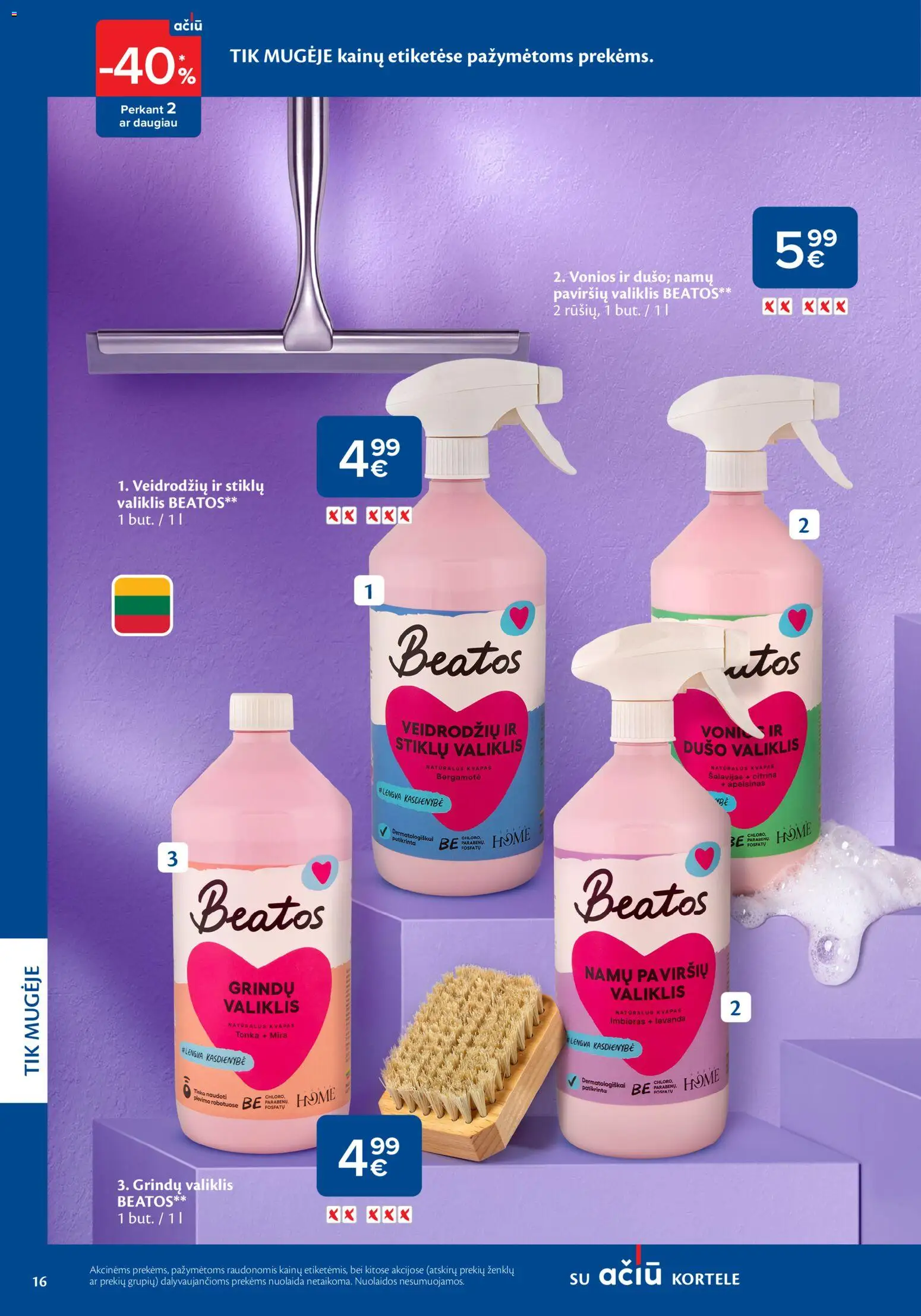 MAXIMA akcijos nuo 05.03.2026 | Puslapis: 16 | Prekių: Kvapas