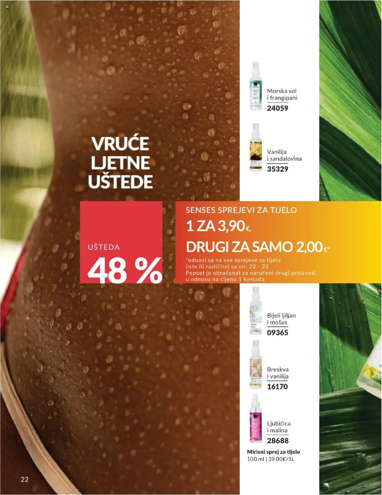 Avon katalog | vrijedi od 01.08.2025 | Stranica: 22 | Proizvodi: Sprej za tijelo, Sol, Breskva