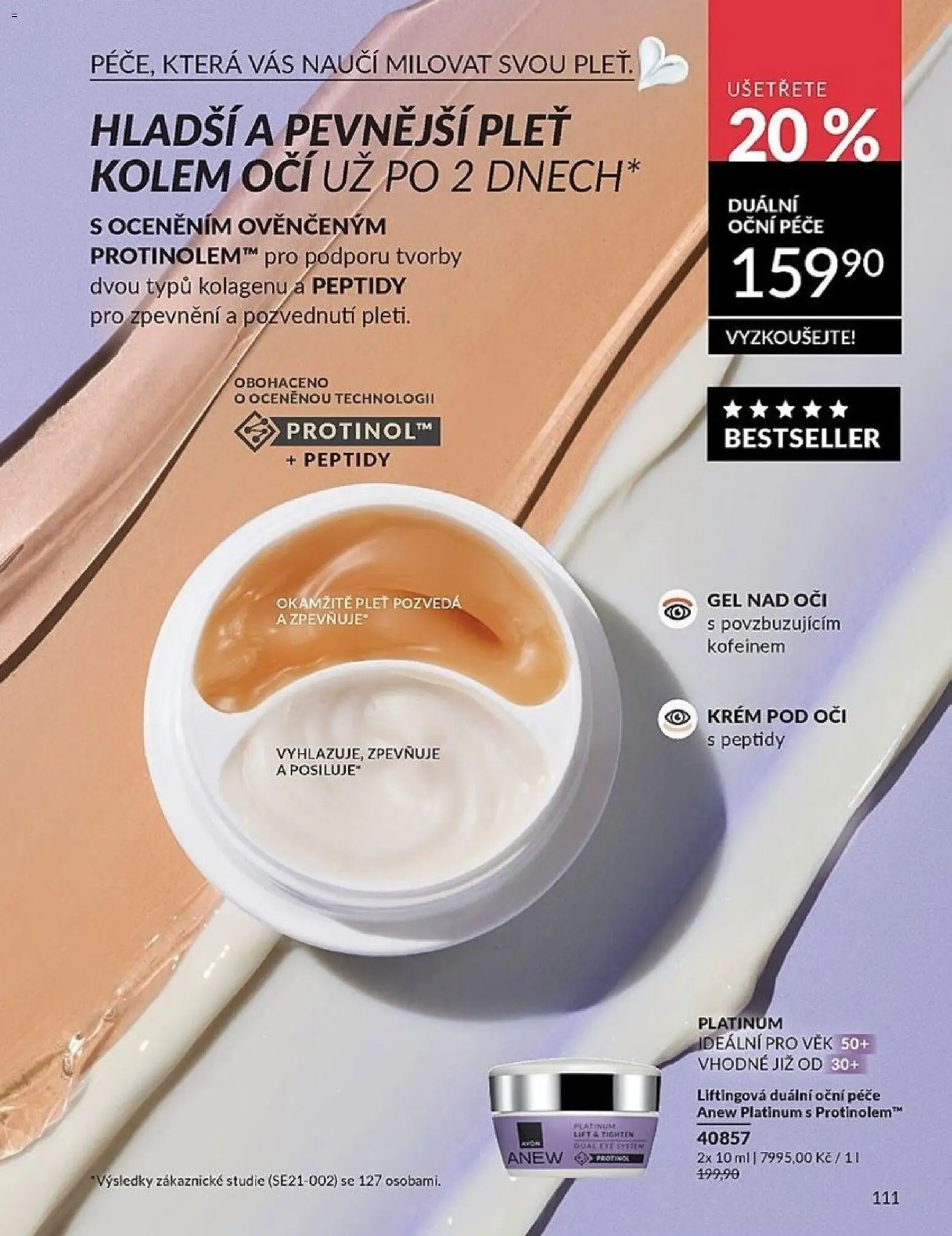 Avon katalog 2/2026 od 01.02.2026 | Strana: 111 | Produkty: Krém
