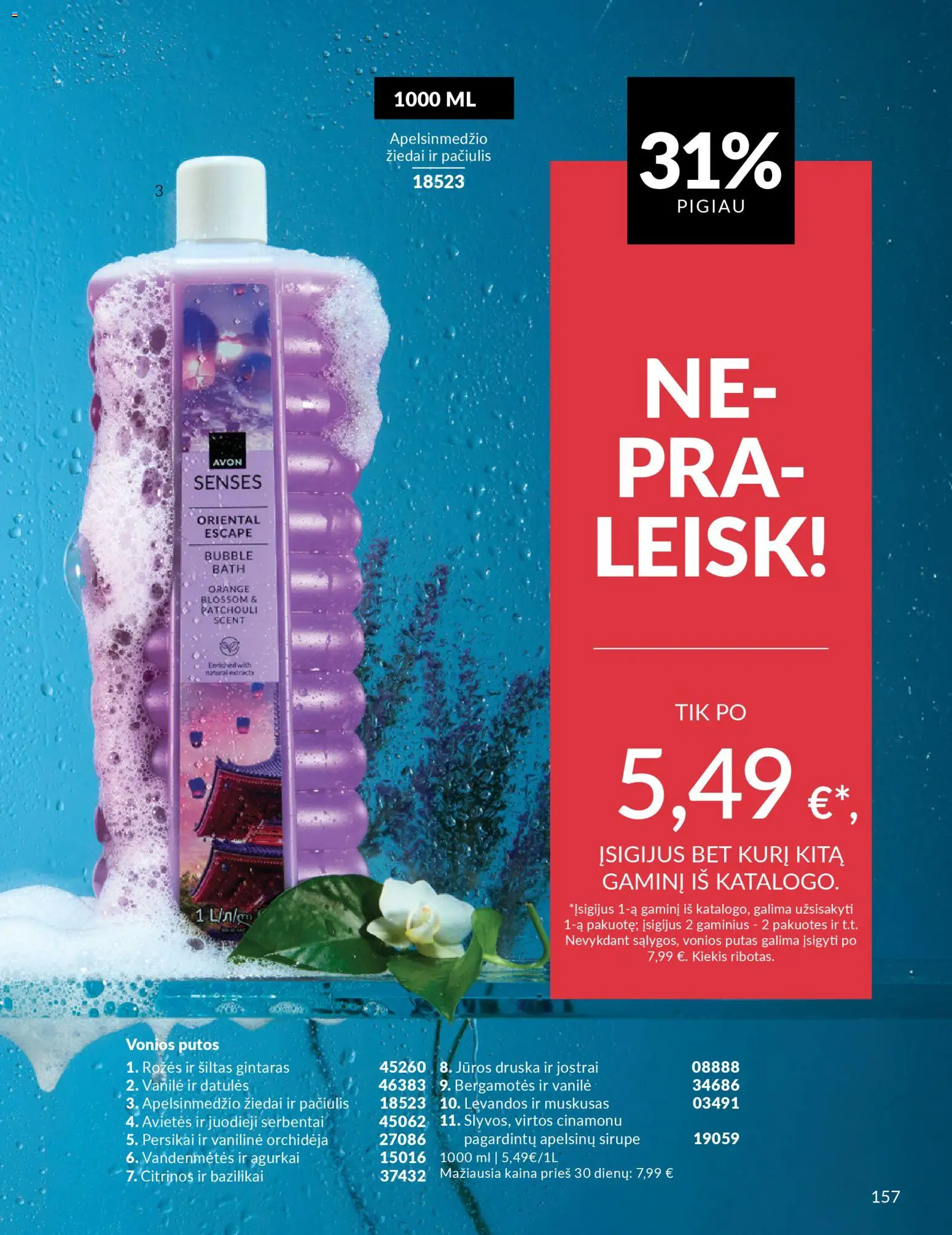 AVON akcijos nuo 01.03.2026 | Puslapis: 157 | Prekių: Agurkai, Vonios putos, Jūros druska, Druska