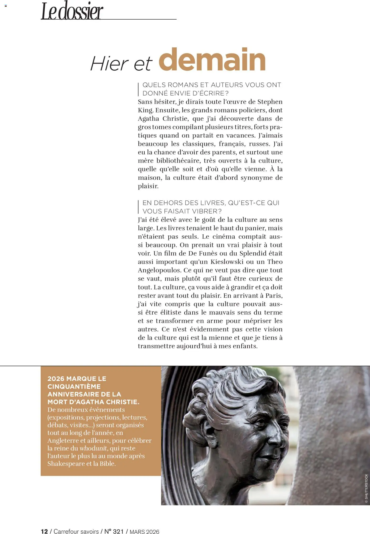 {H1} | Page: 12 | Produits: Mais