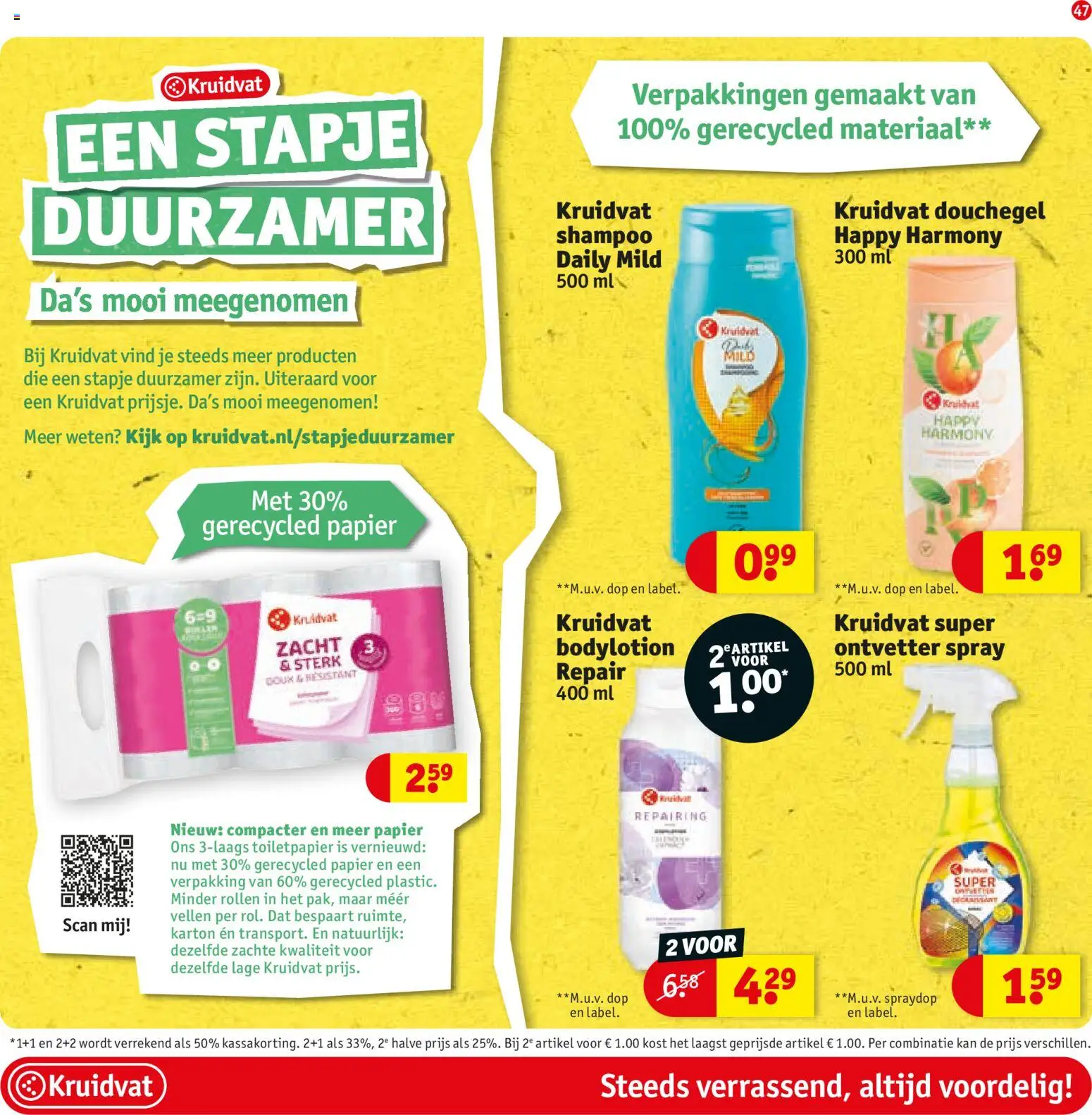 {H1} | Pagina: 51 | Producten: Kan, Toilet, Gel, Toiletpapier