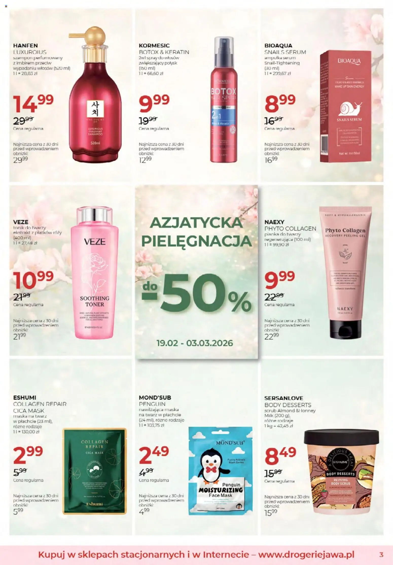 Jawa Gazetka od 03.02.2026 | Strona: 3 | Produkty: Szampon, Body, Peeling, Tonik