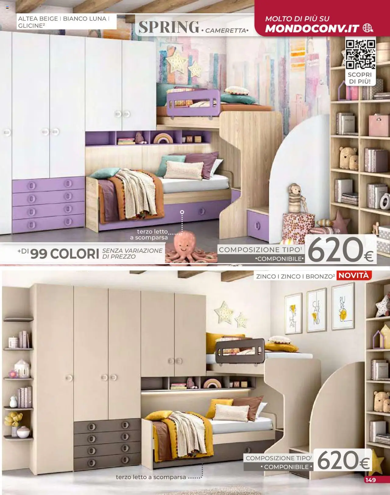 Volantino Mondo Convenienza del 09.09.2025 | Pagina: 151 | Prodotti: Letto