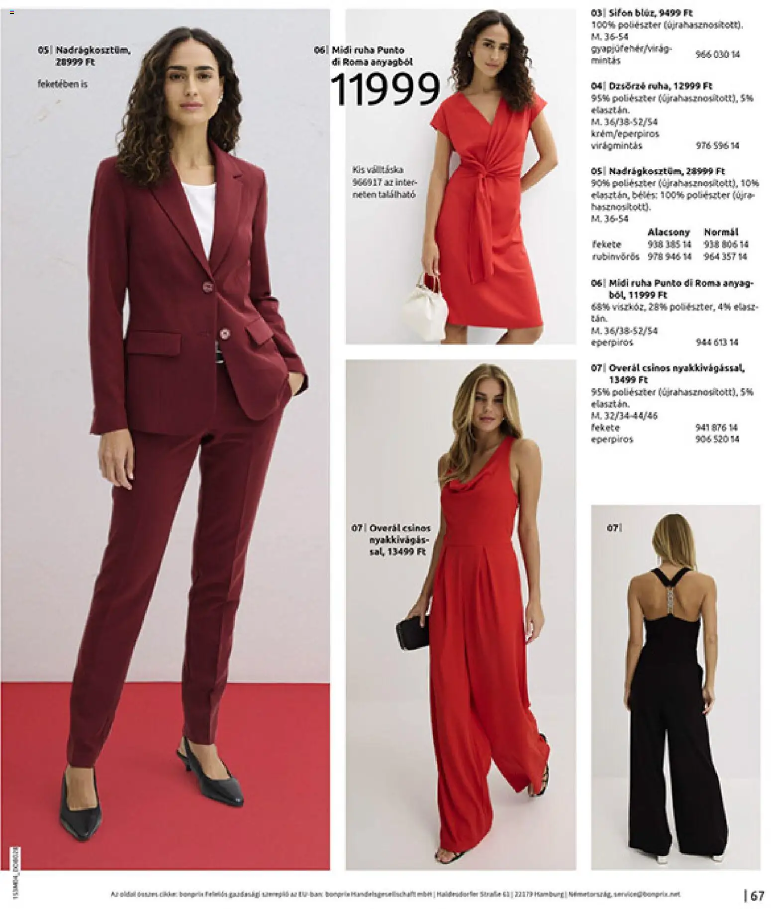 Bonprix akciós ujság - amely érvényes a következő dátumtól: 30.03.2026 | Oldal: 69 | Termékek: Ruha, Overál