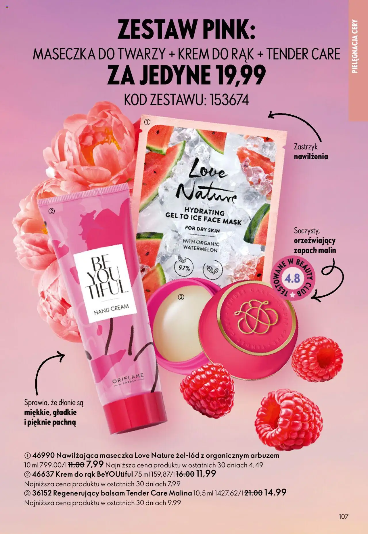 Oriflame Katalog 14 2025 od 01.10.2025 | Strona: 107 | Produkty: Malina, Maseczka do twarzy, Krem do rąk, Krem