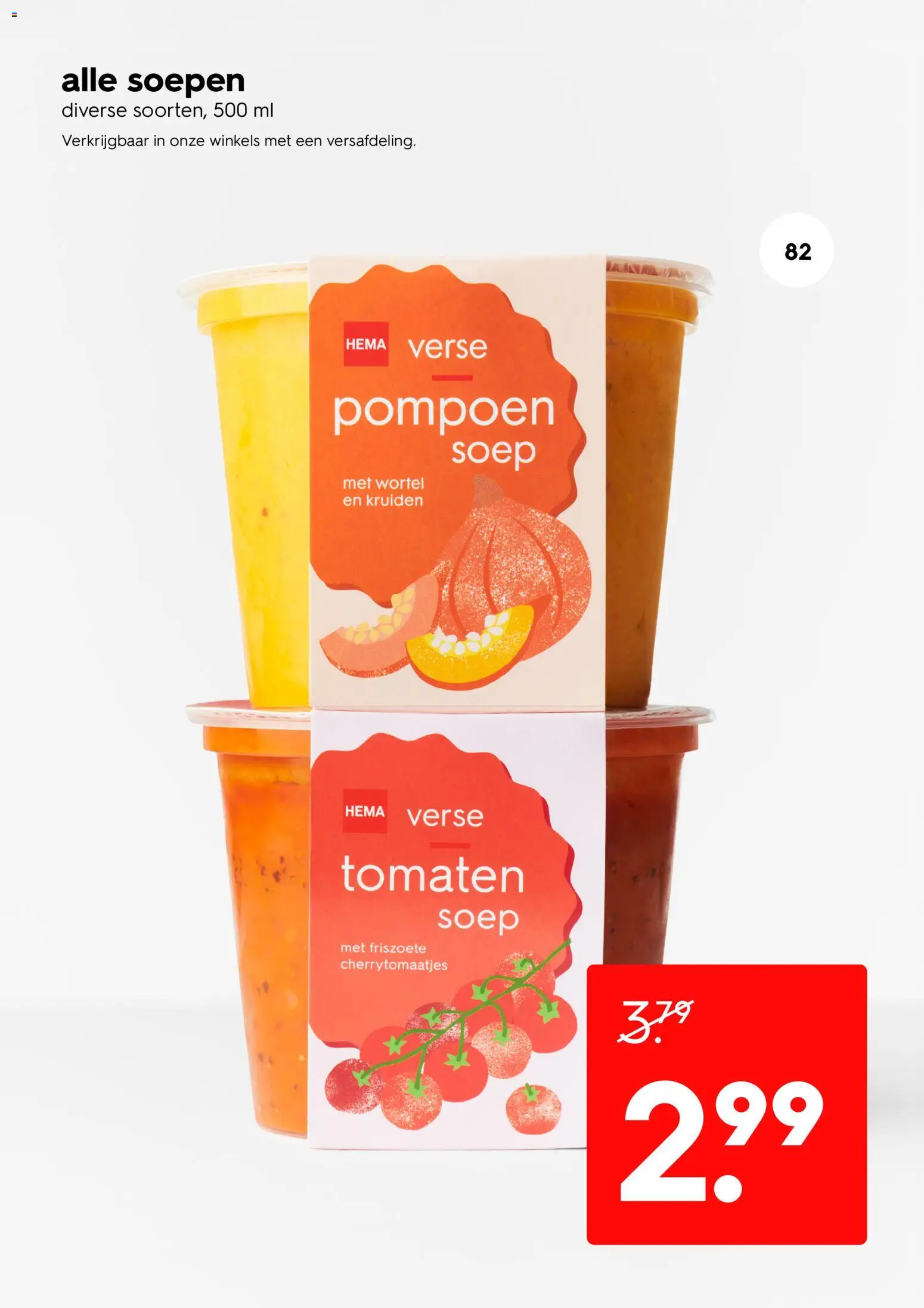 {H1} | Pagina: 81 | Producten: Pompoen, Tomaten