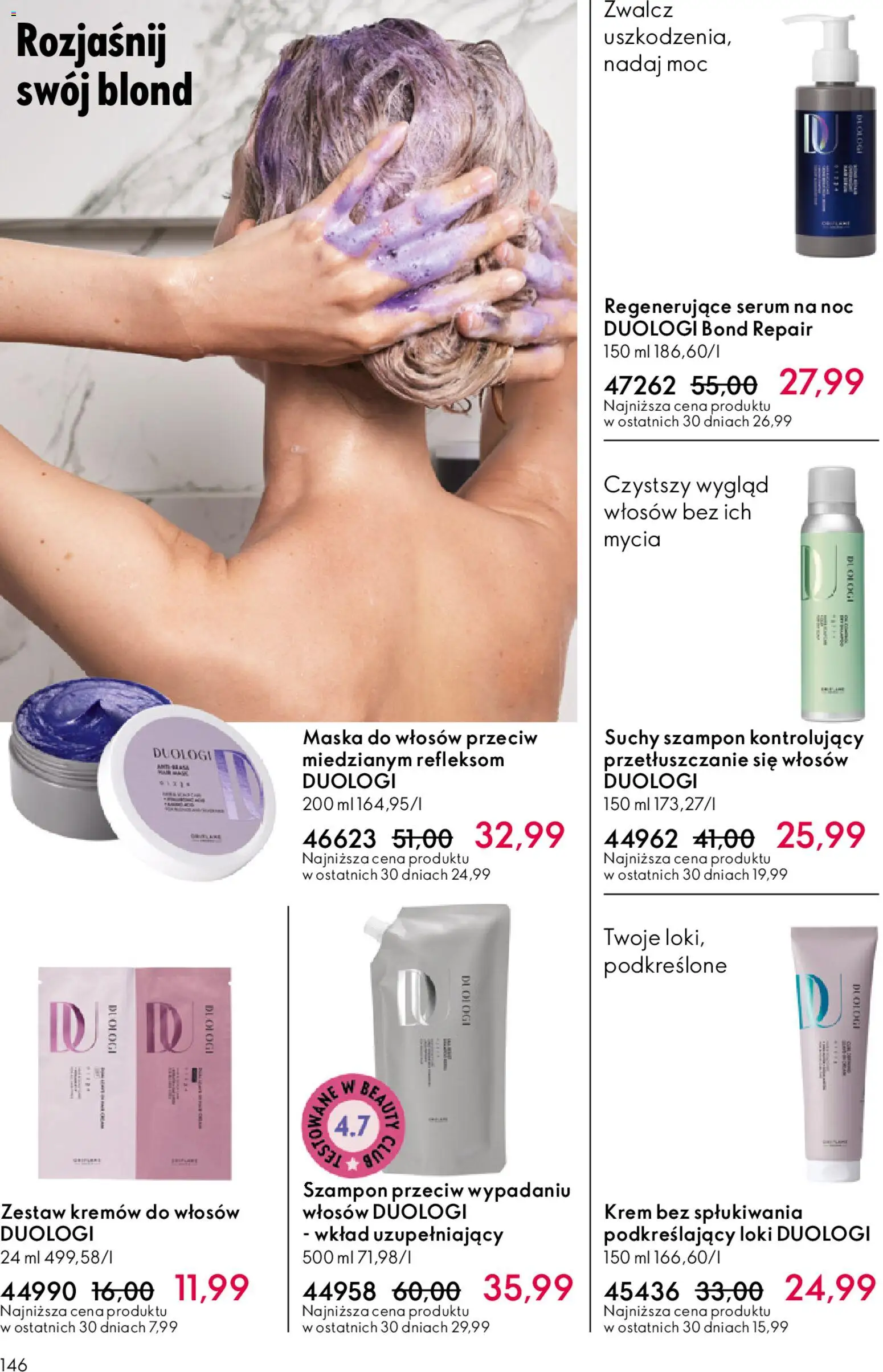 Oriflame Katalog 17 2025 od 03.12.2025 | Strona: 146 | Produkty: Szampon, Maska do włosów, Maska, Suchy szampon