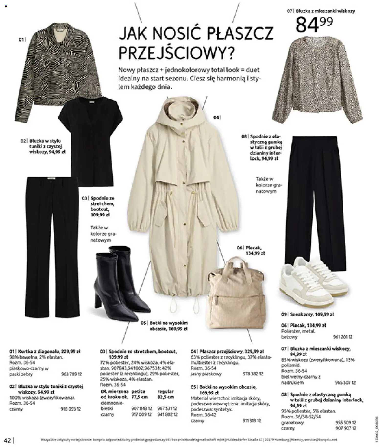 BonPrix Katalog od 19.02.2026 | Strona: 44 | Produkty: Bluzka, Kurtka, Spodnie, Gra